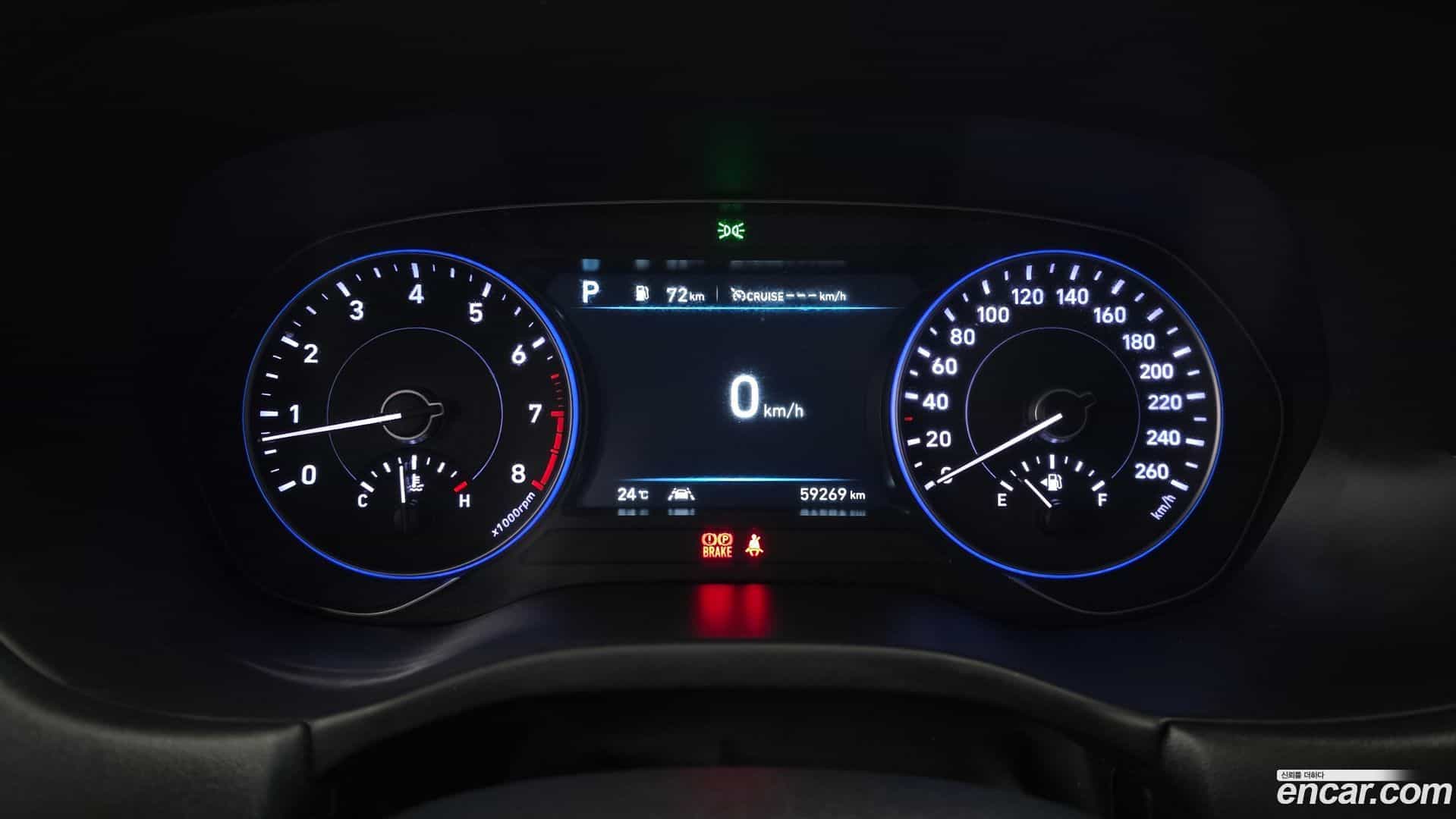 Palisade Hyundai 2022.3-INNER-008