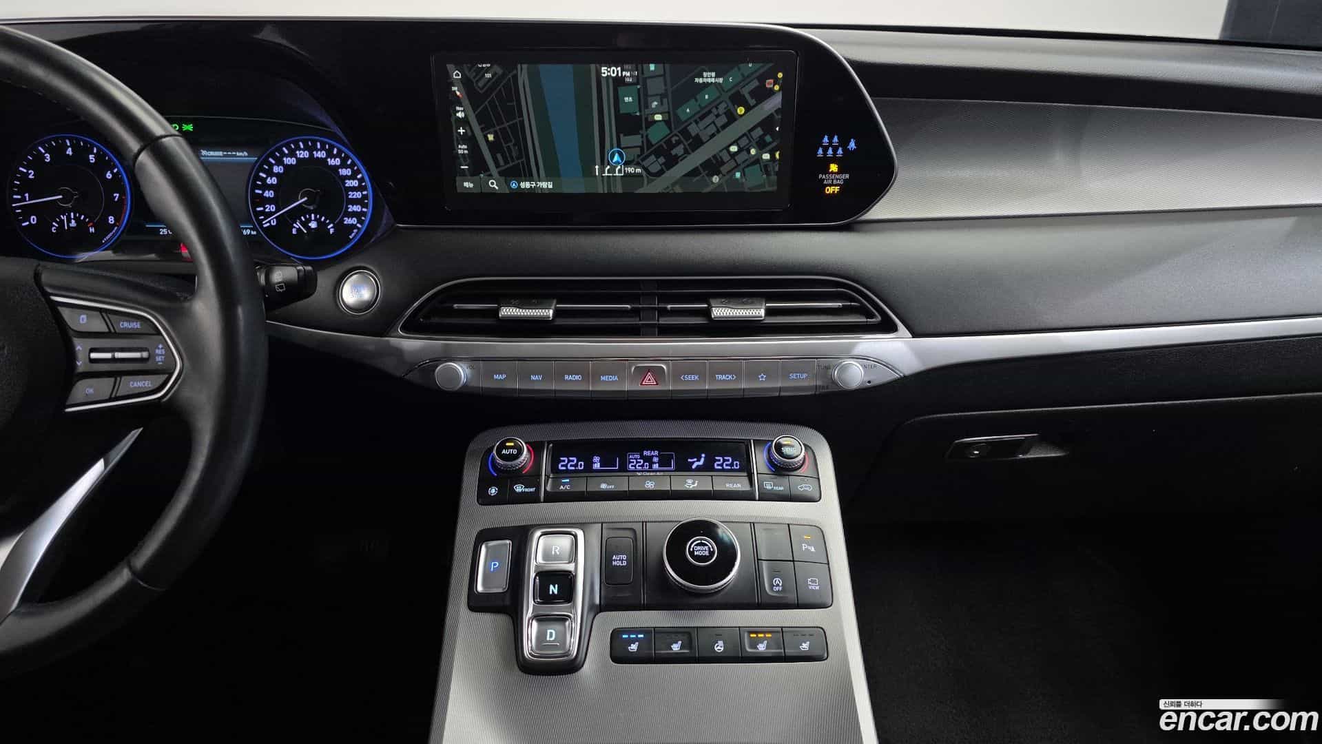 Palisade Hyundai 2022.3-OPTION-019