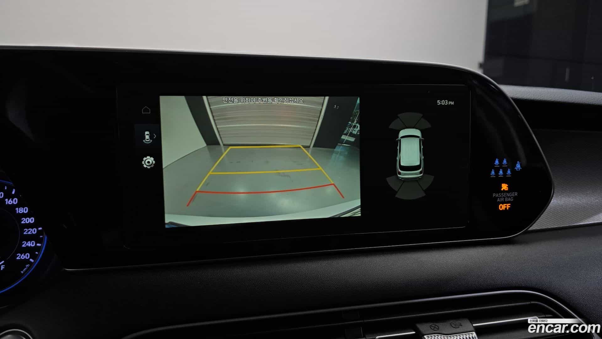 Palisade Hyundai 2022.3-OPTION-020