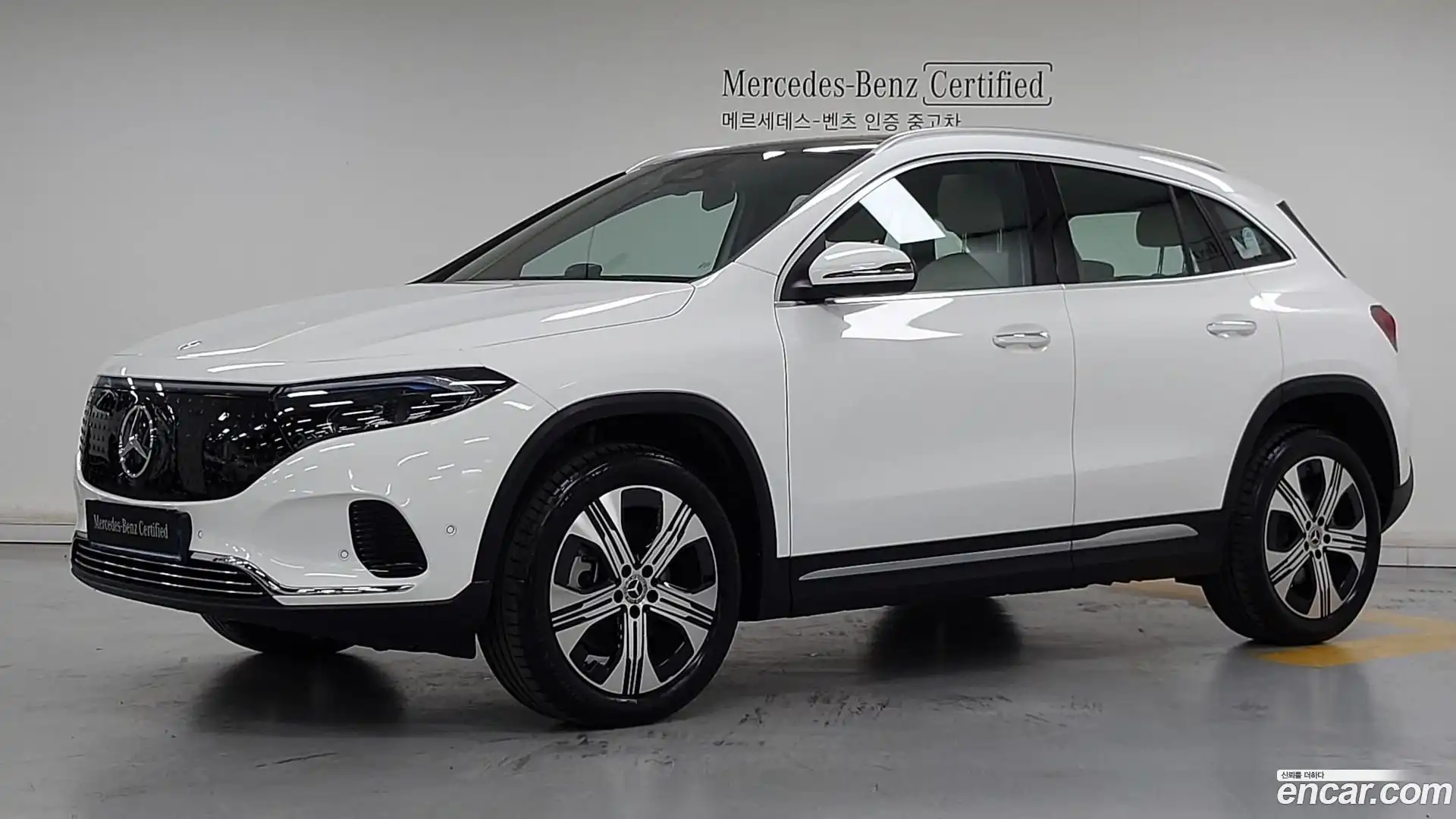 EQA Mercedes-Benz 2025.8-OUTER-001
