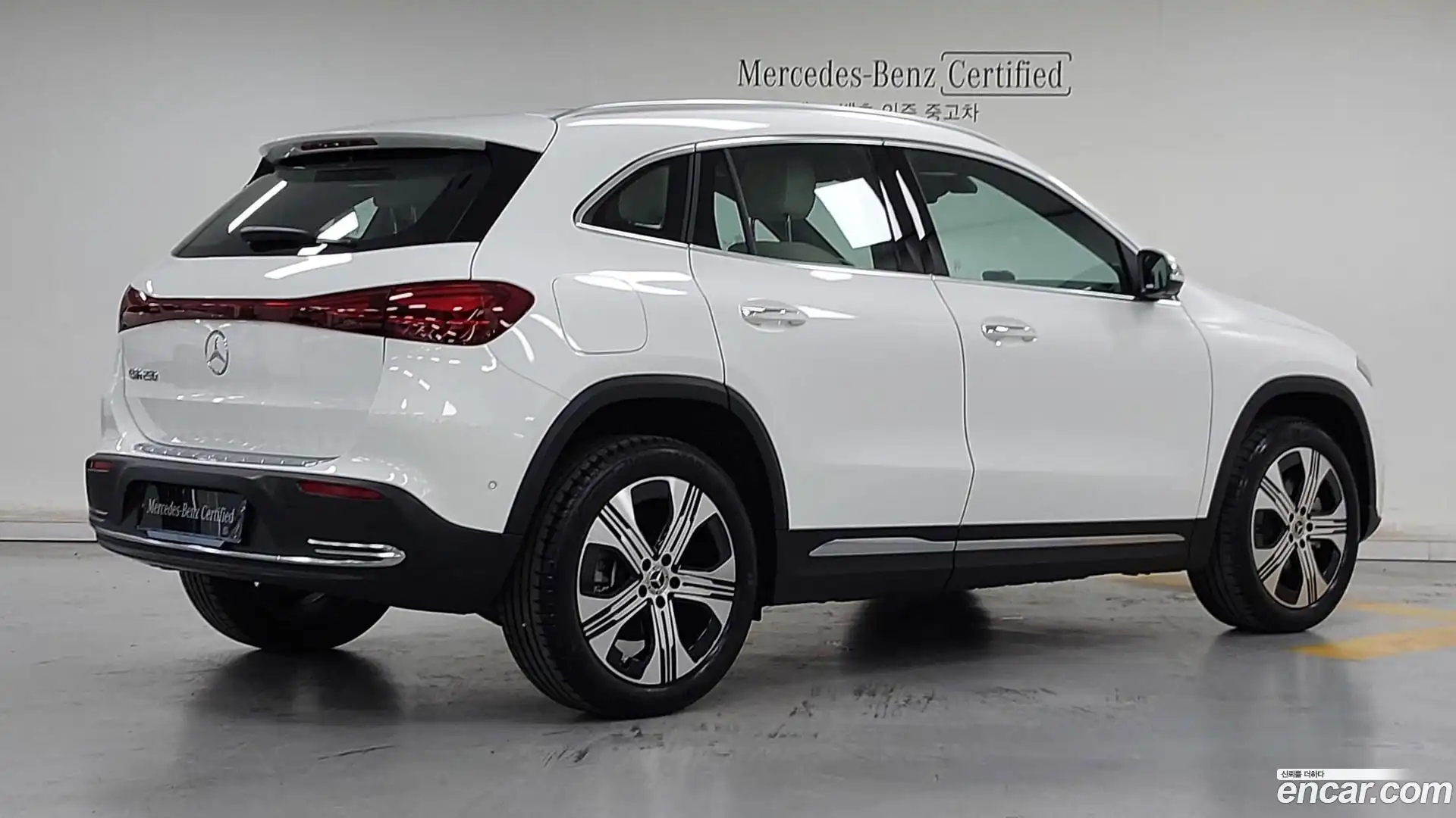 EQA Mercedes-Benz 2025.8-OUTER-002
