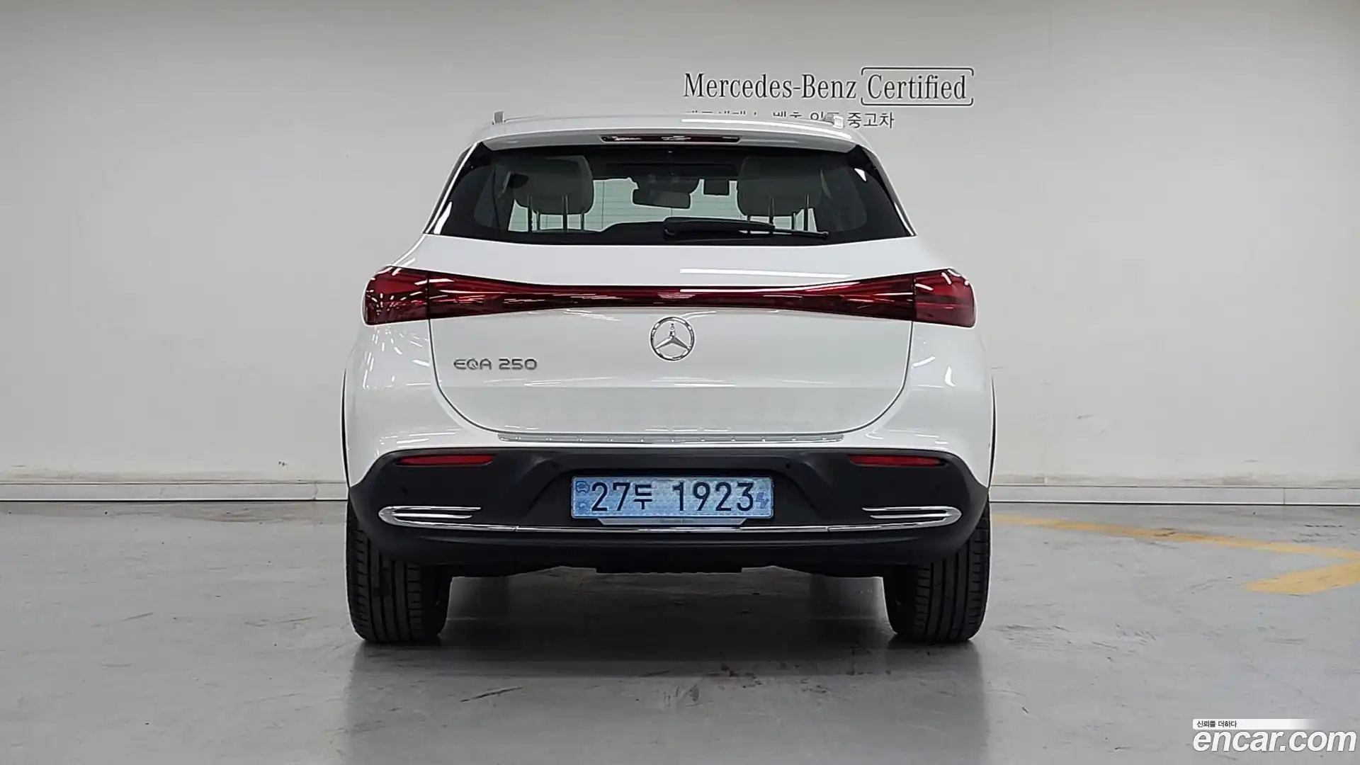EQA Mercedes-Benz 2025.8-OUTER-004