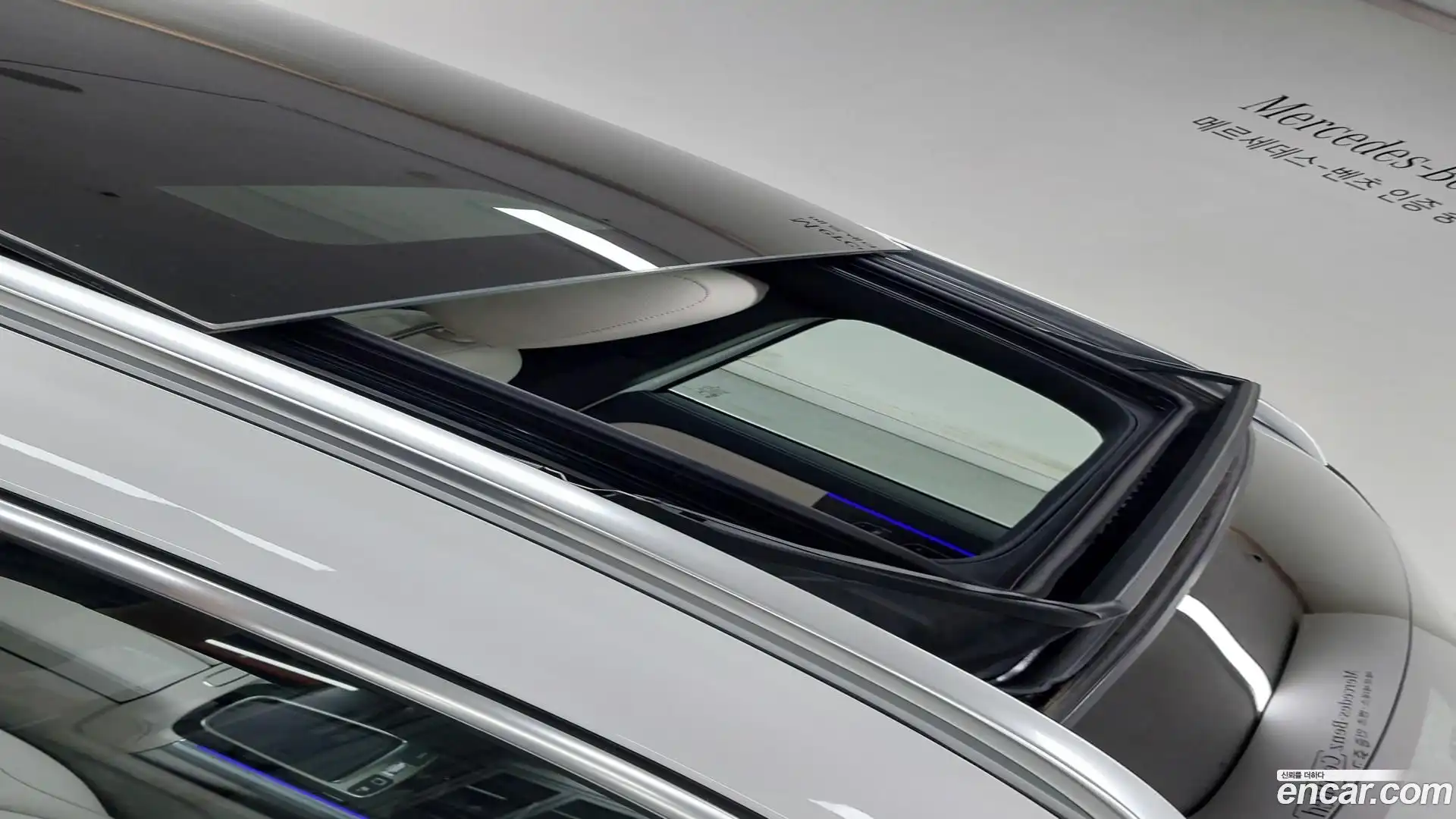 EQA Mercedes-Benz 2025.8-OPTION-016