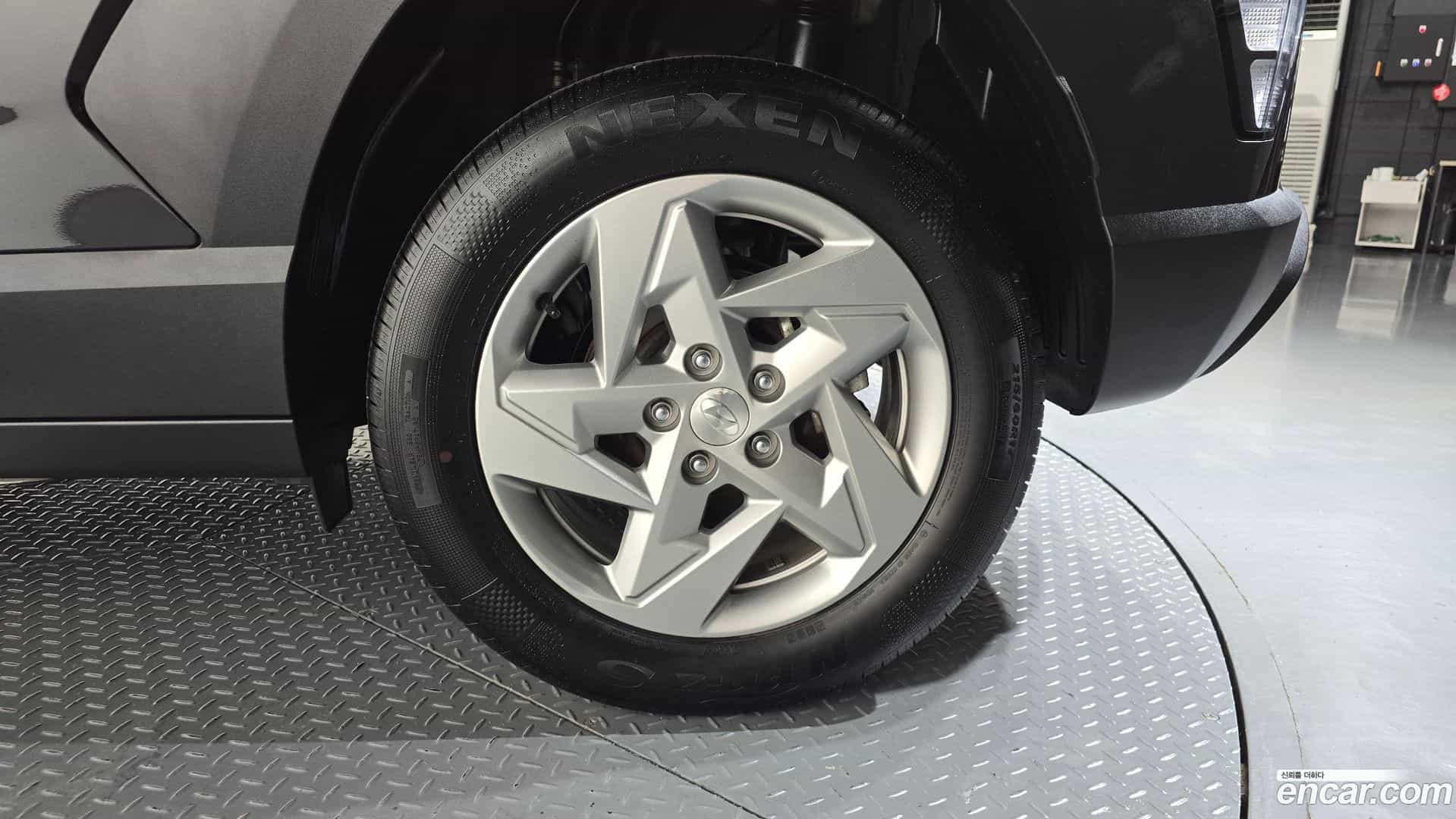 Kona Hyundai 2023.4-OUTER-031