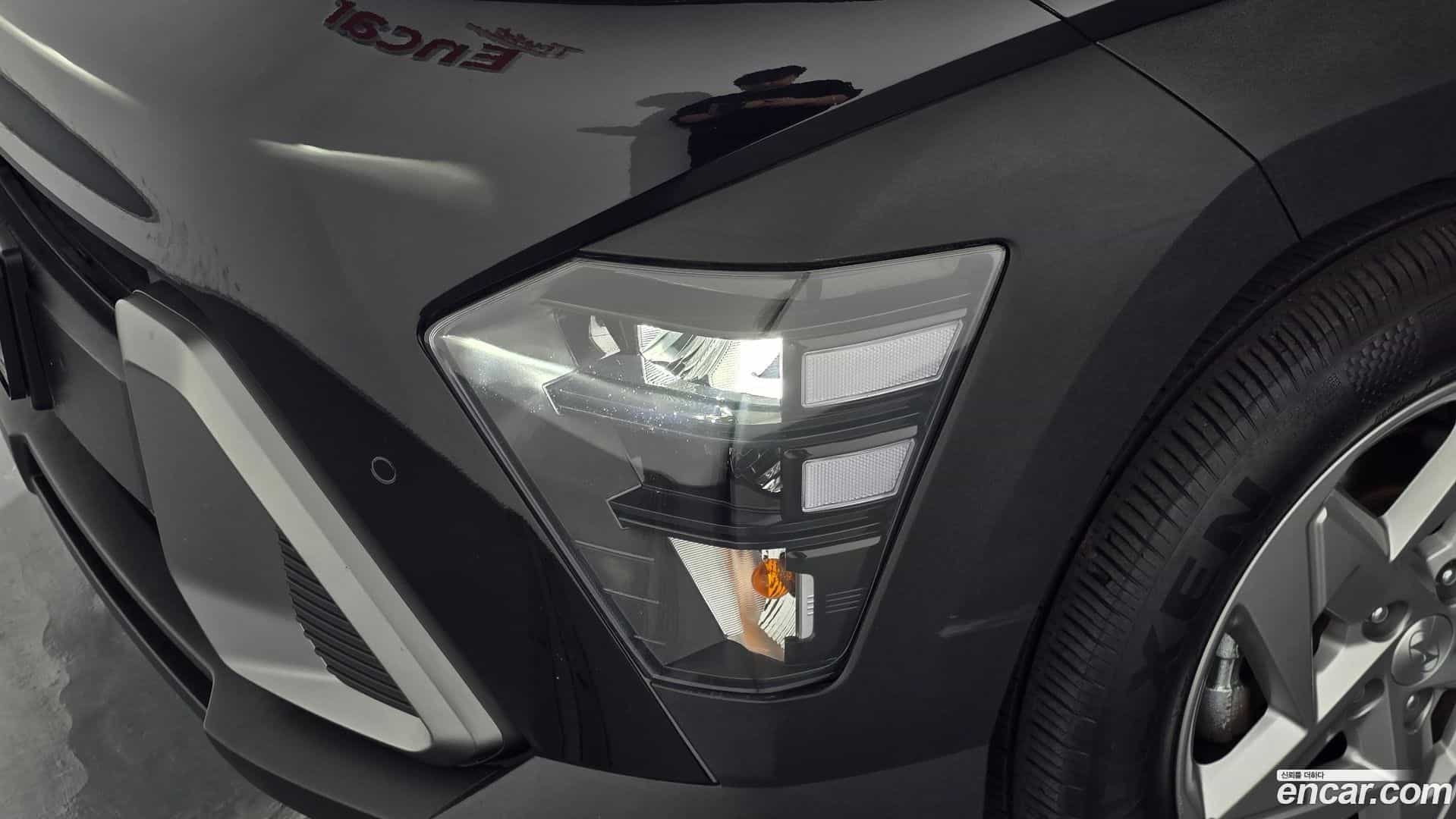 Kona Hyundai 2023.4-OUTER-032