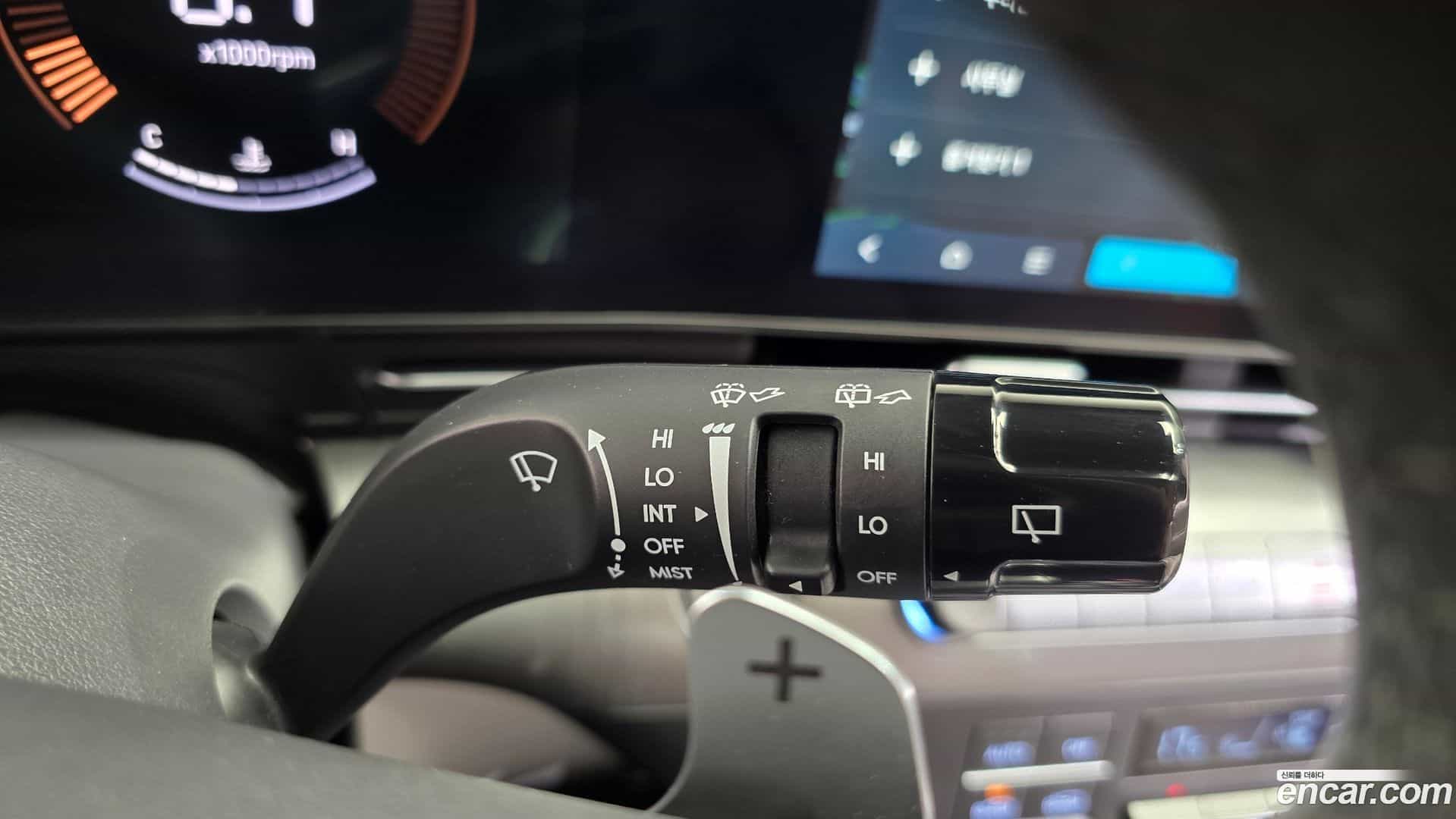 Kona Hyundai 2023.4-OPTION-040
