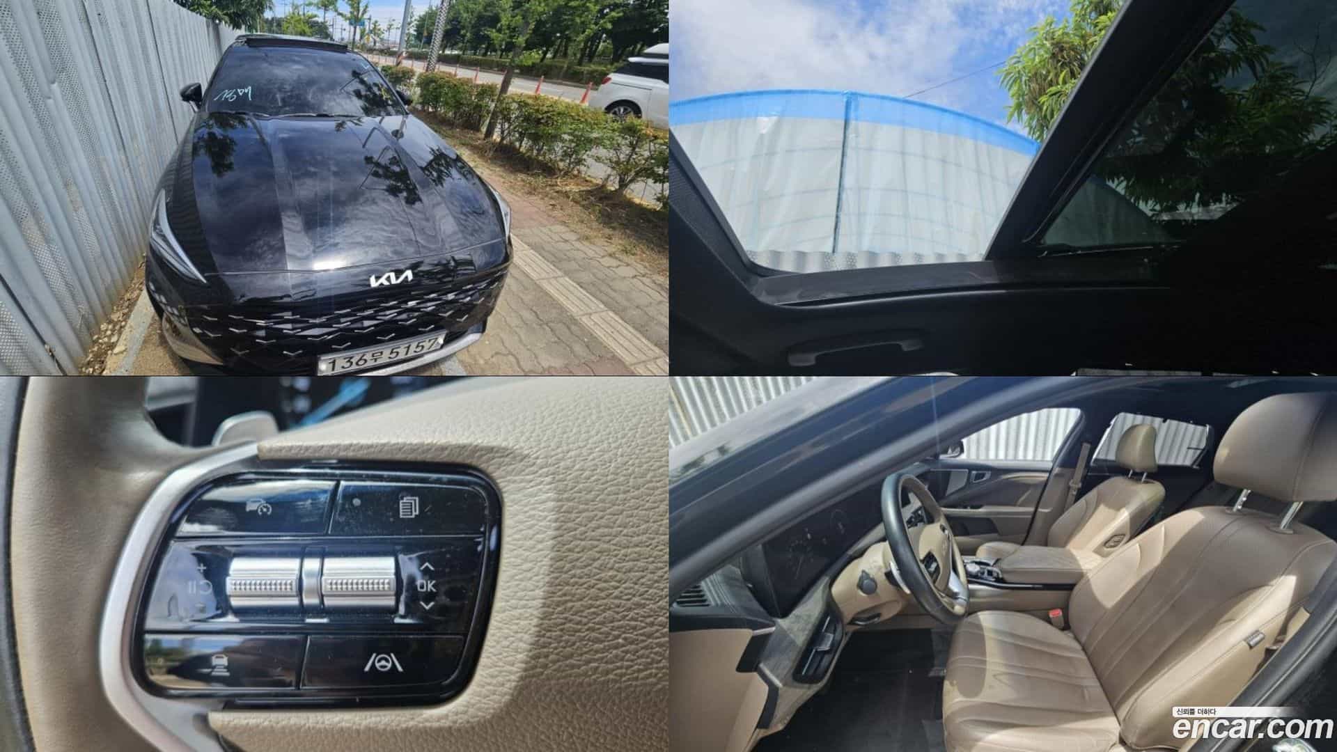 K8 Kia 2021.4-OUTER-001