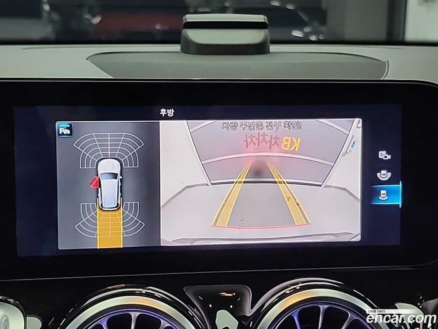 GLB-Class Mercedes-Benz 2021.3-OPTION-020