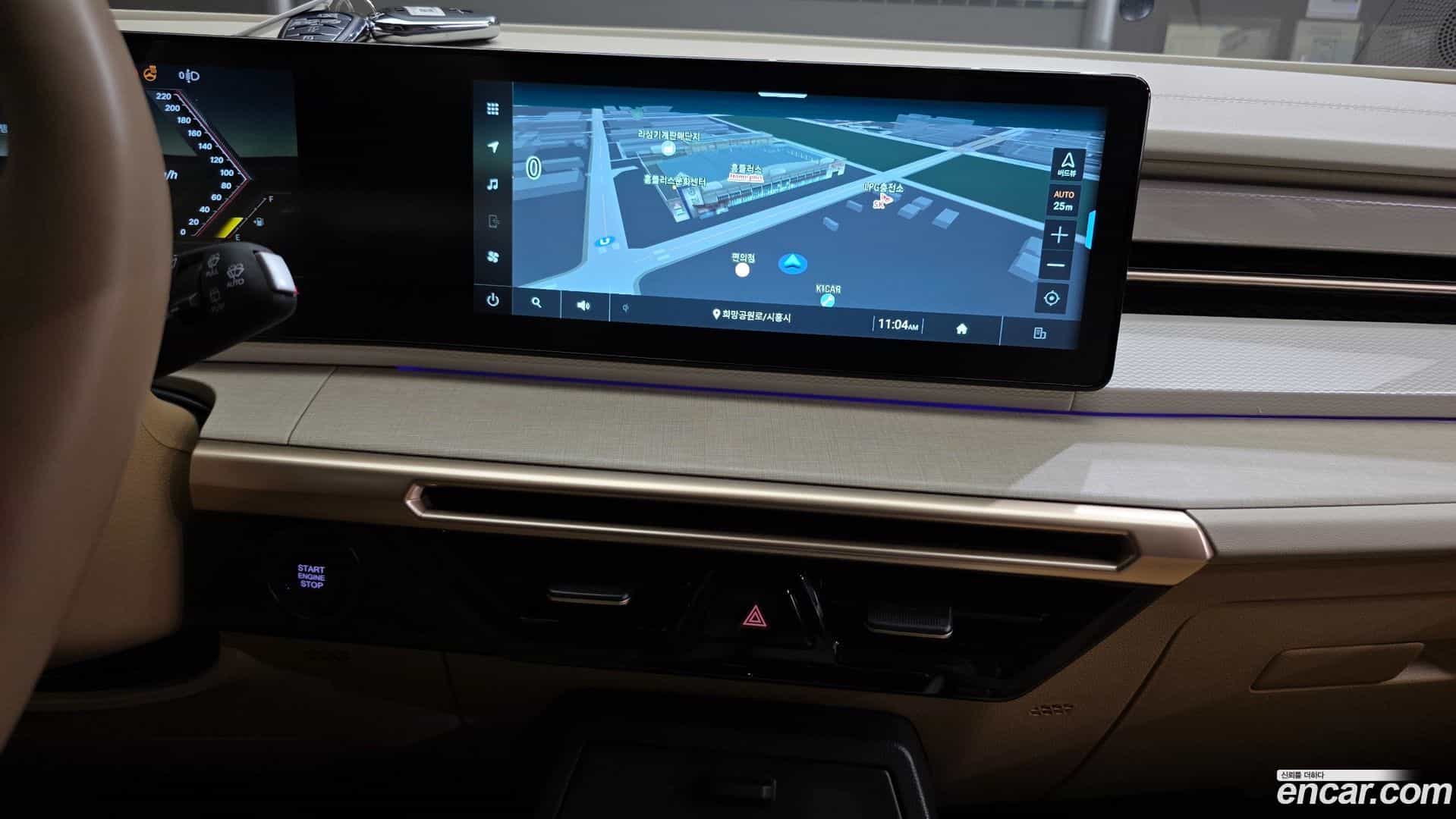 Actyon KG Mobility 2024.8-OPTION-022