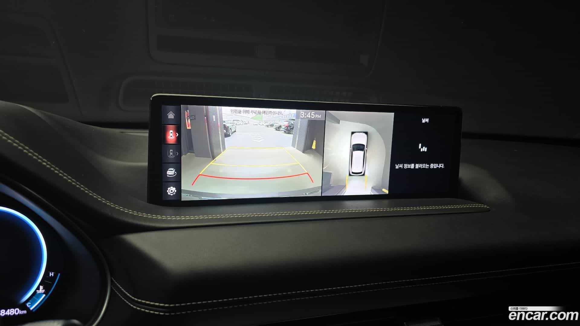 GV80 Genesis 2020.1-OPTION-019