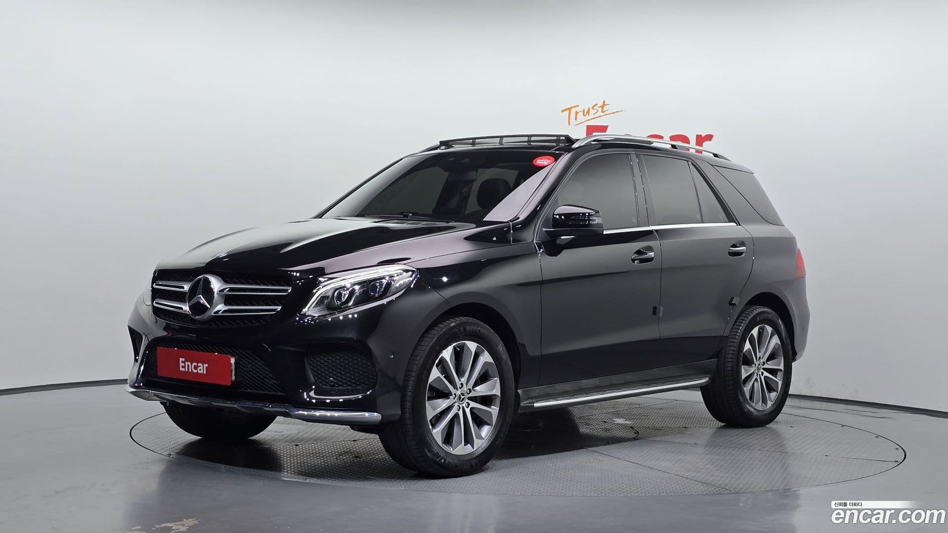 Main__Slider__Photo:GLE-Class Mercedes-Benz 2017.0-0