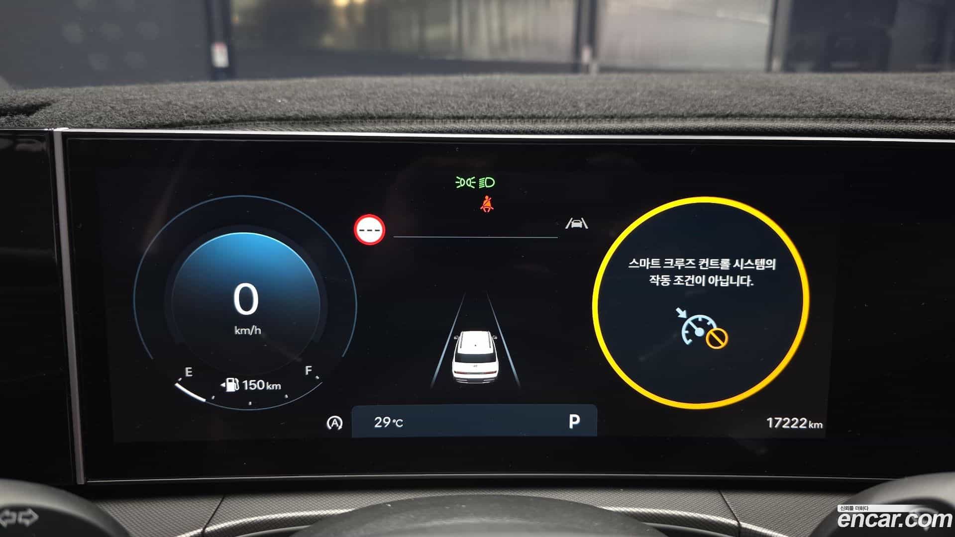 Santafe Hyundai 2023.8-INNER-008