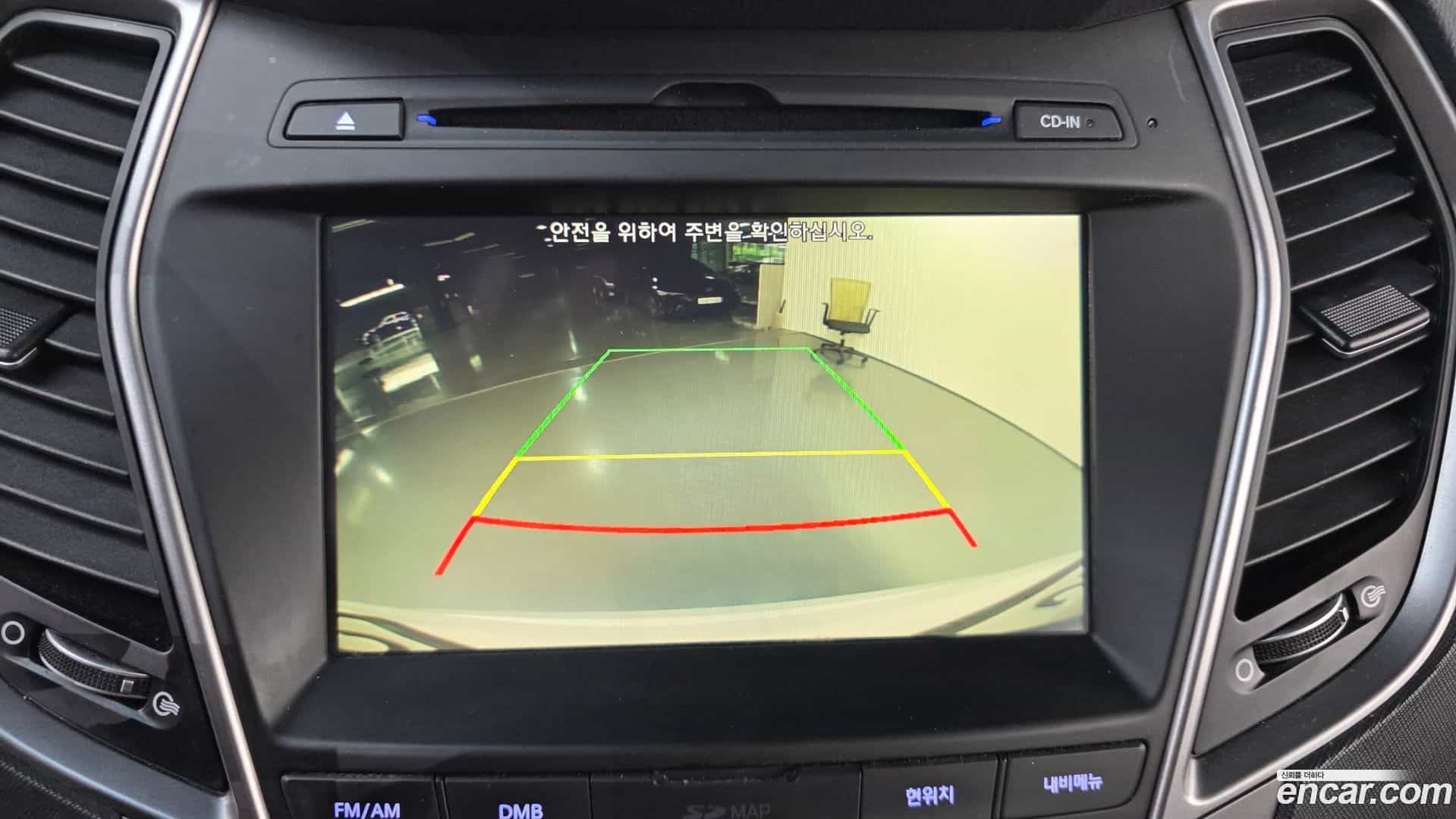 Santafe Hyundai 2016.1-OPTION-021