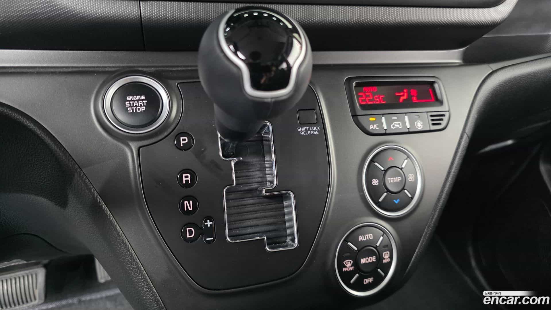 RAY Kia 2024.2-INNER-009
