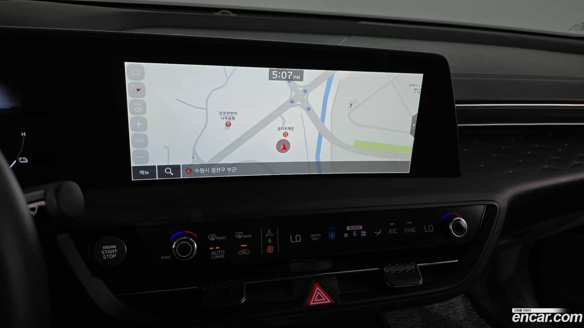 K8 Kia 2023.8-OPTION-016
