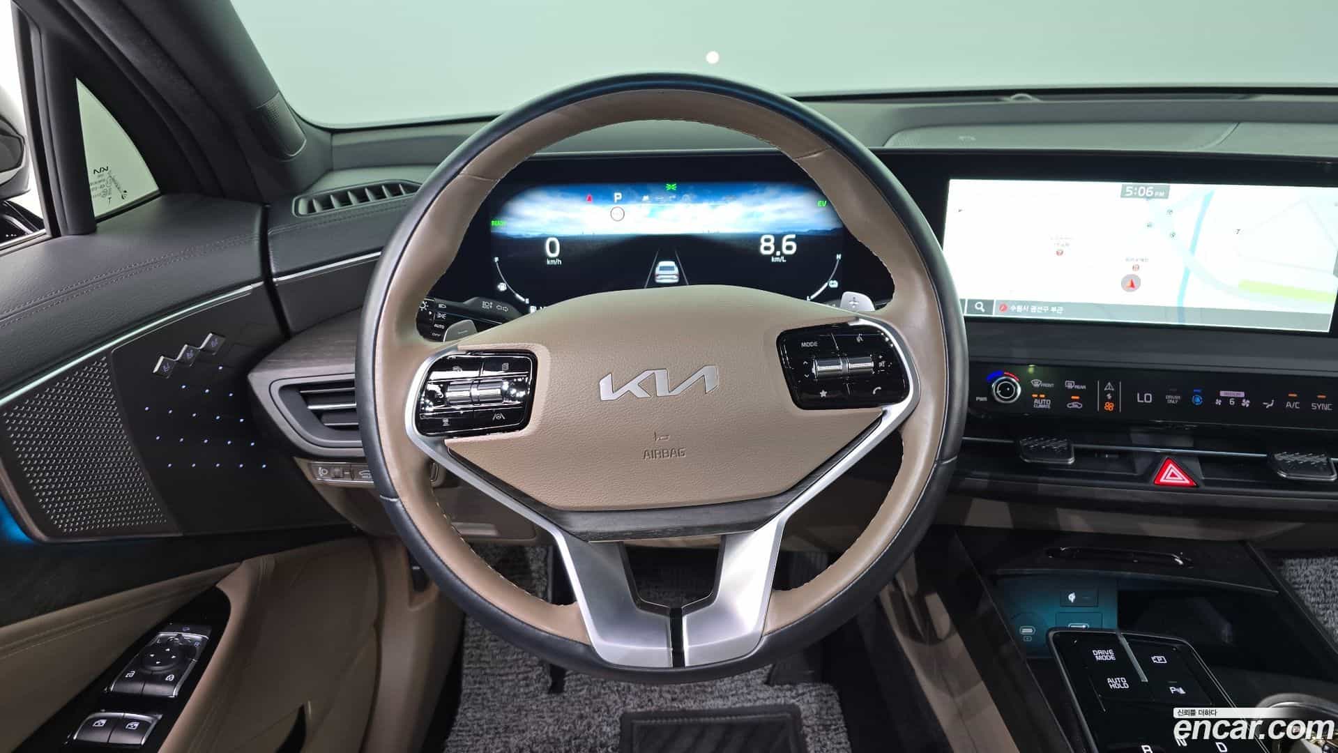 K8 Kia 2023.8-OPTION-017