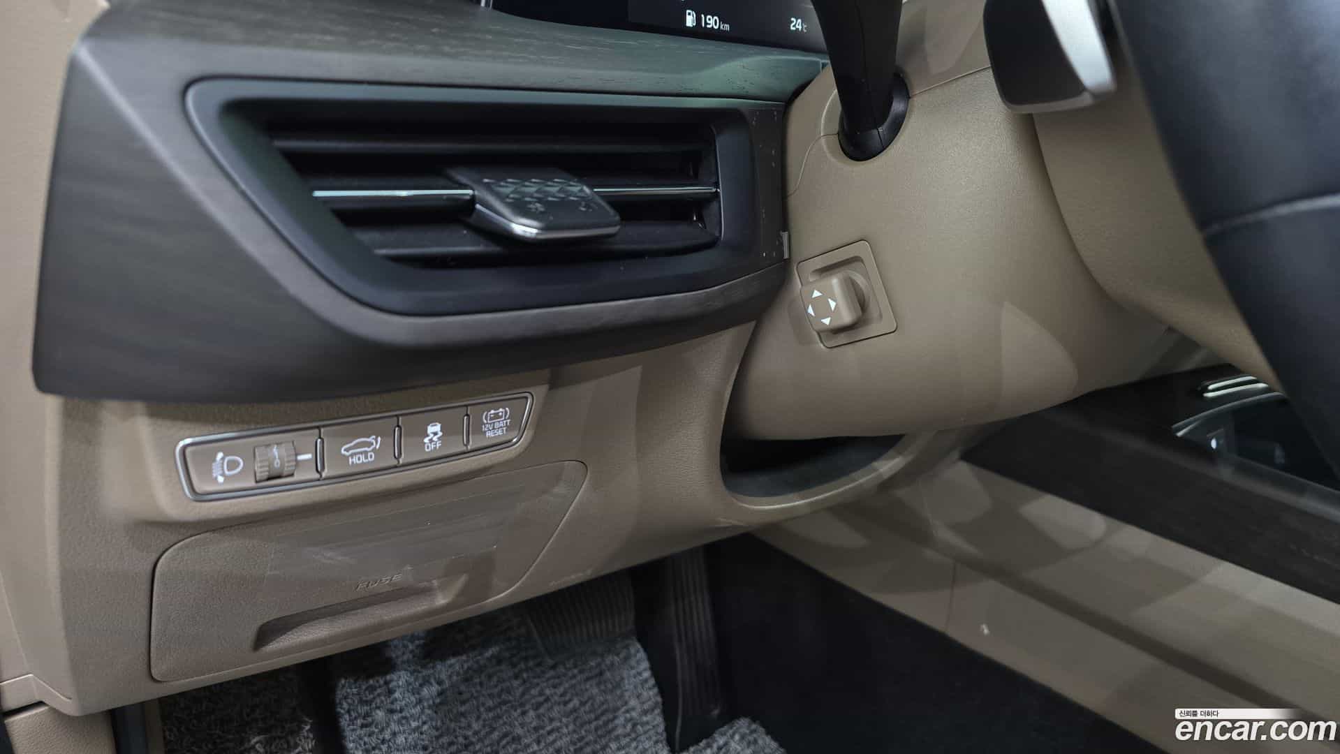 K8 Kia 2023.8-OPTION-042