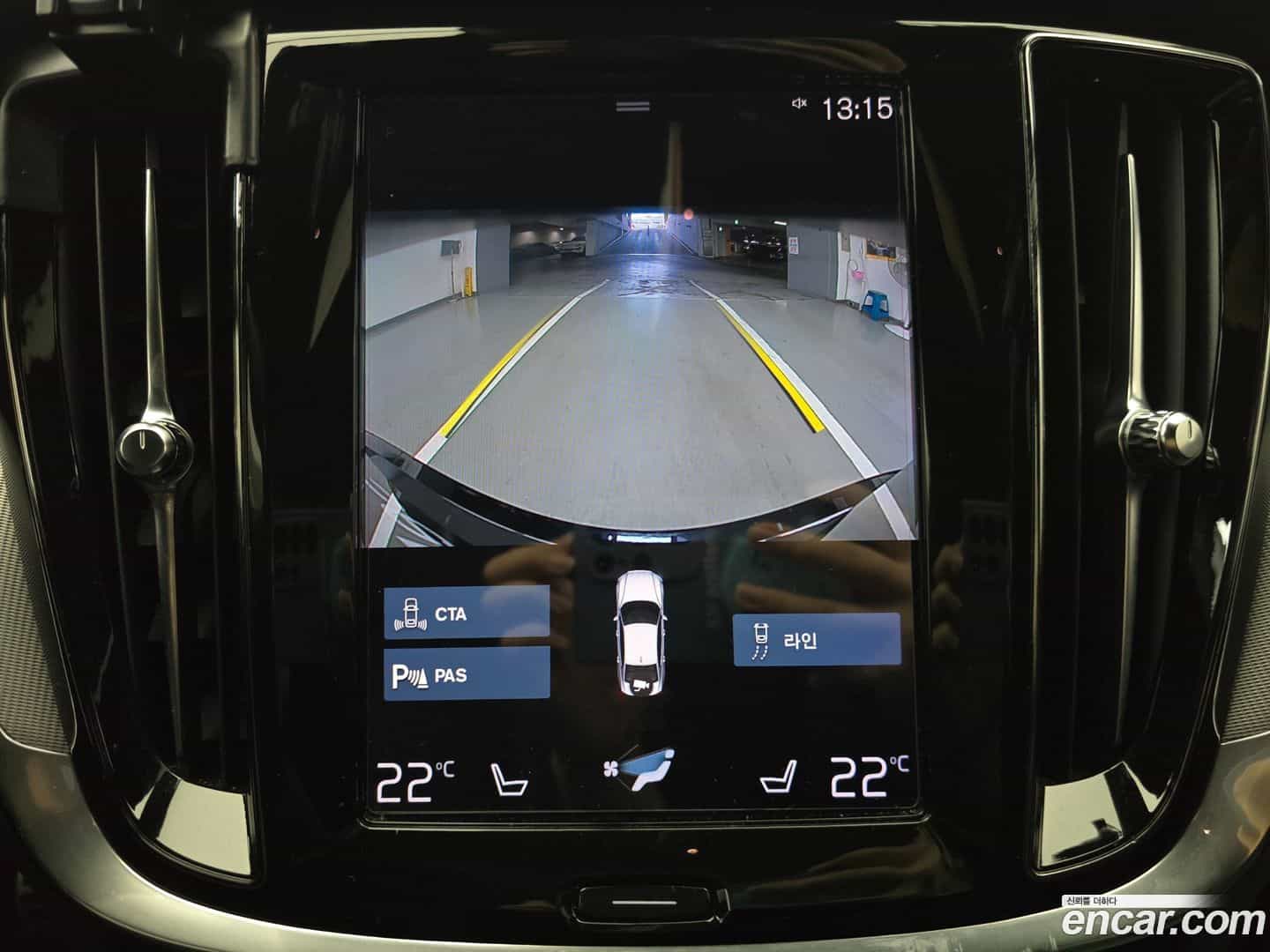 S60 Volvo 2022.0-OPTION-016