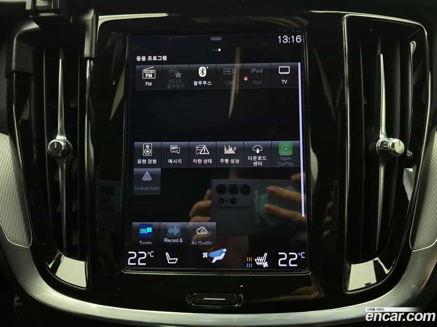 S60 Volvo 2022.0-OPTION-017