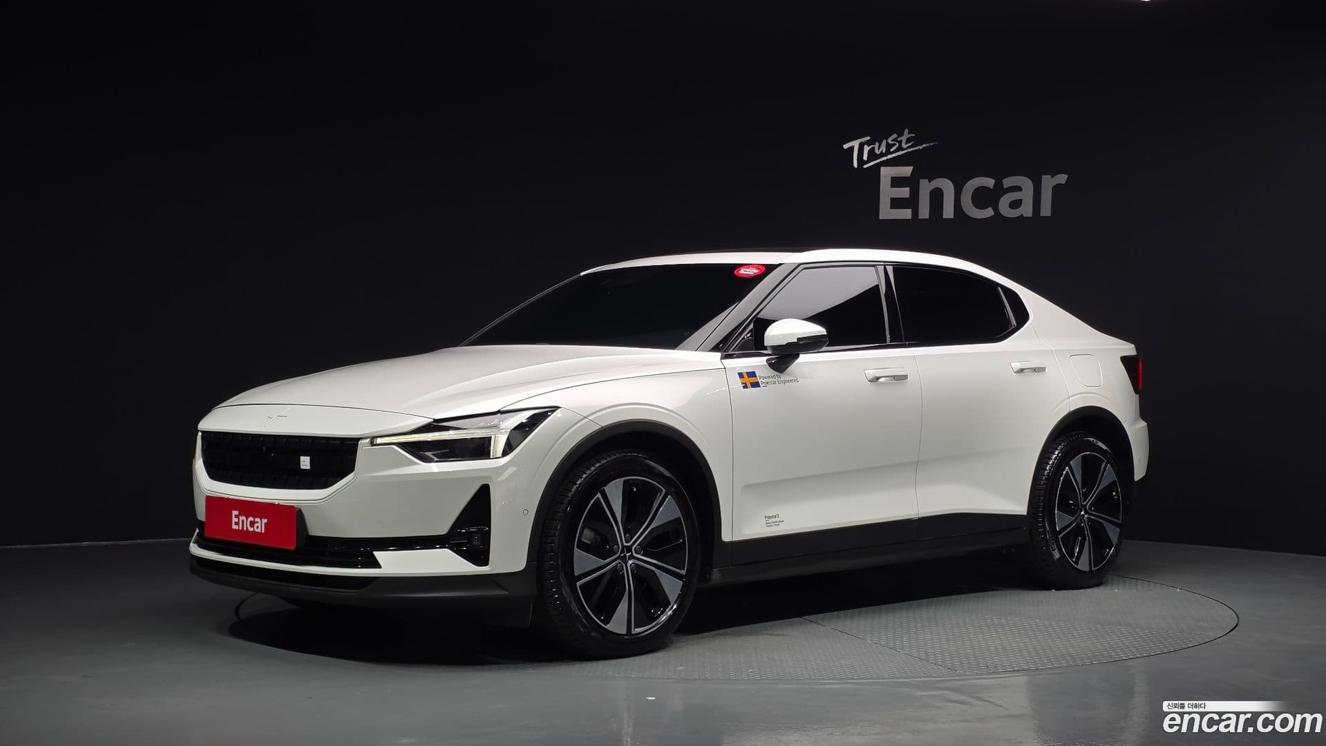 Main__Slider__Photo:Polestar 2 Polestar 2022.8-0