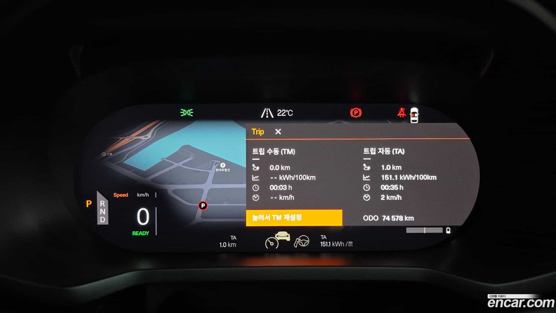 Polestar 2 Polestar 2022.8-INNER-008