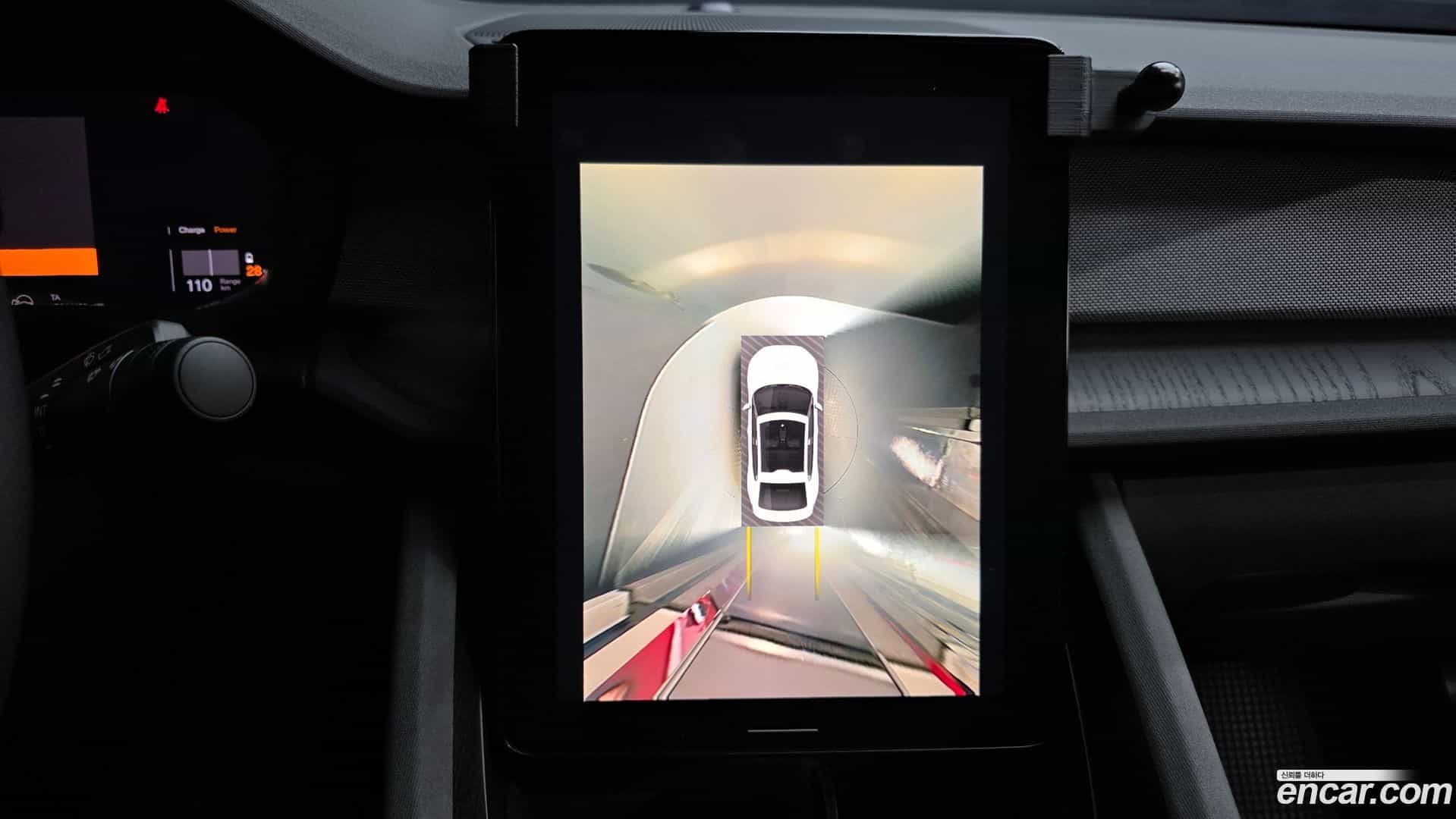 Polestar 2 Polestar 2022.8-OPTION-020