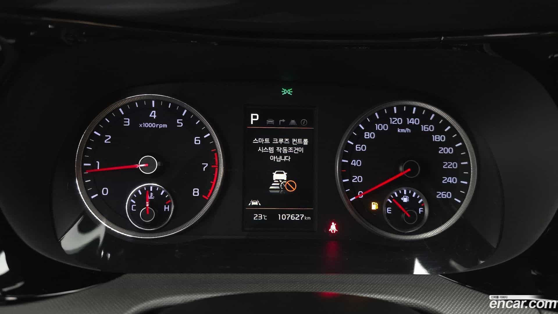K5 Kia 2023.9-INNER-008