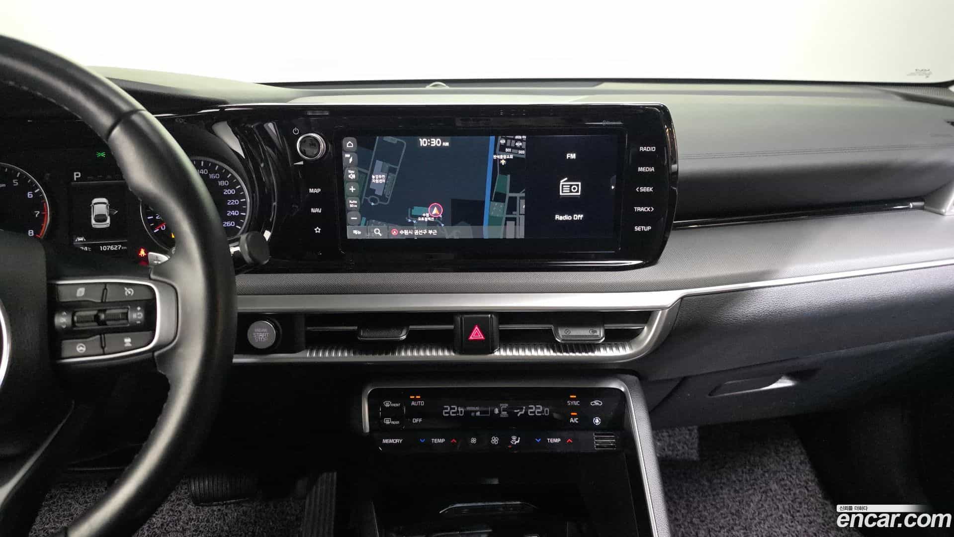 K5 Kia 2023.9-OPTION-018