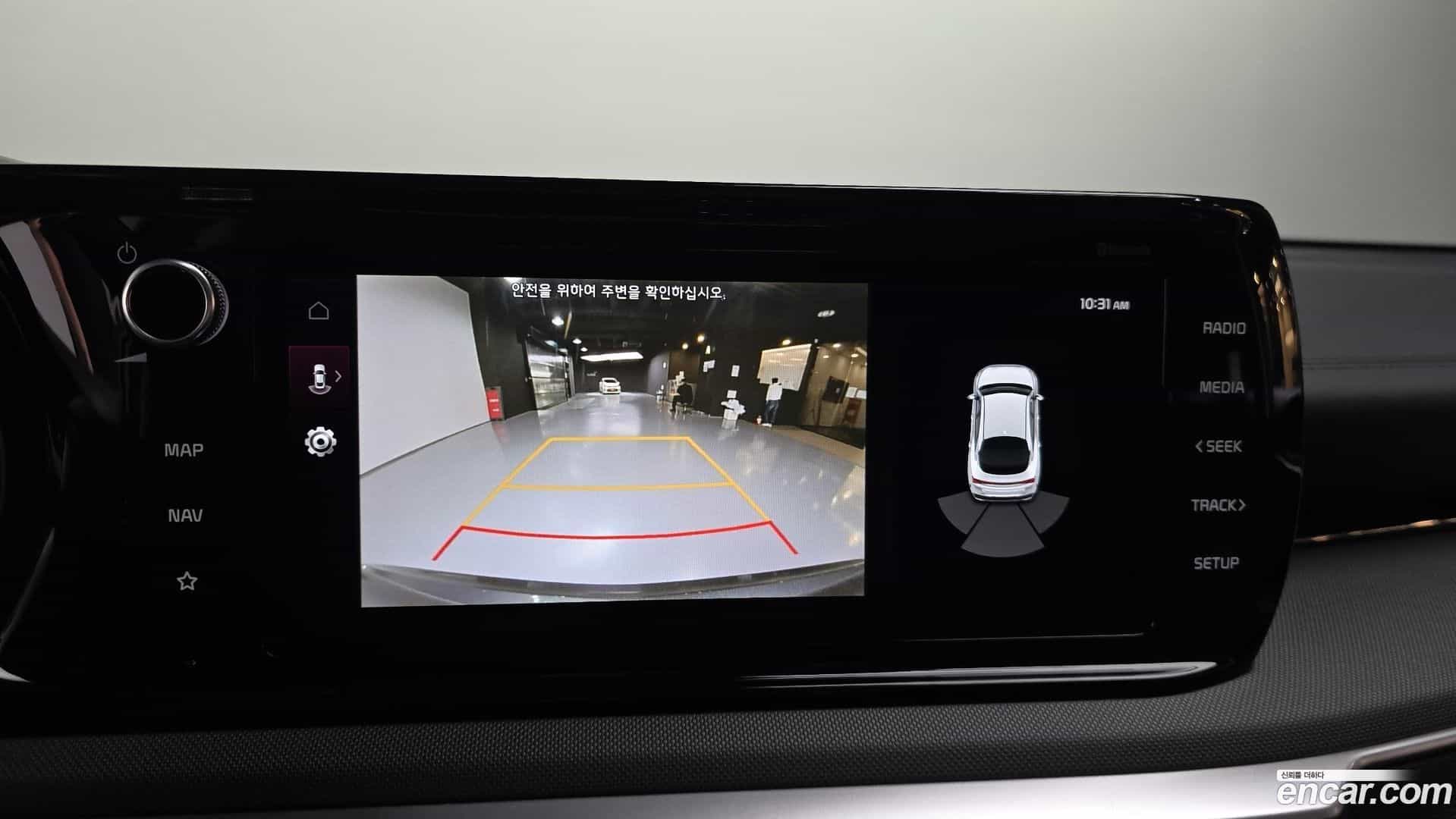 K5 Kia 2023.9-OPTION-019