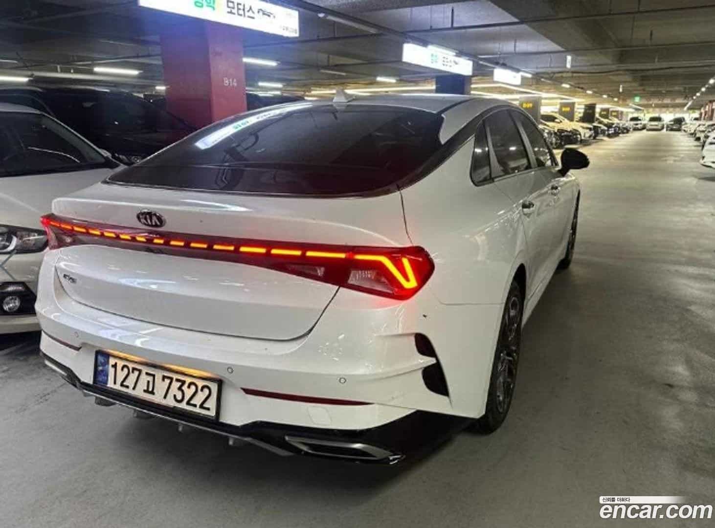 K5 Kia 2021.7-OUTER-003