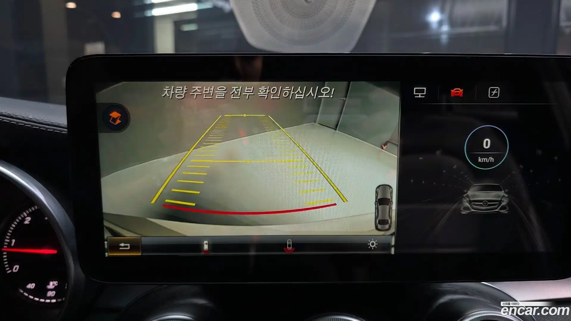 C-Class Mercedes-Benz 2015.9-OPTION-019