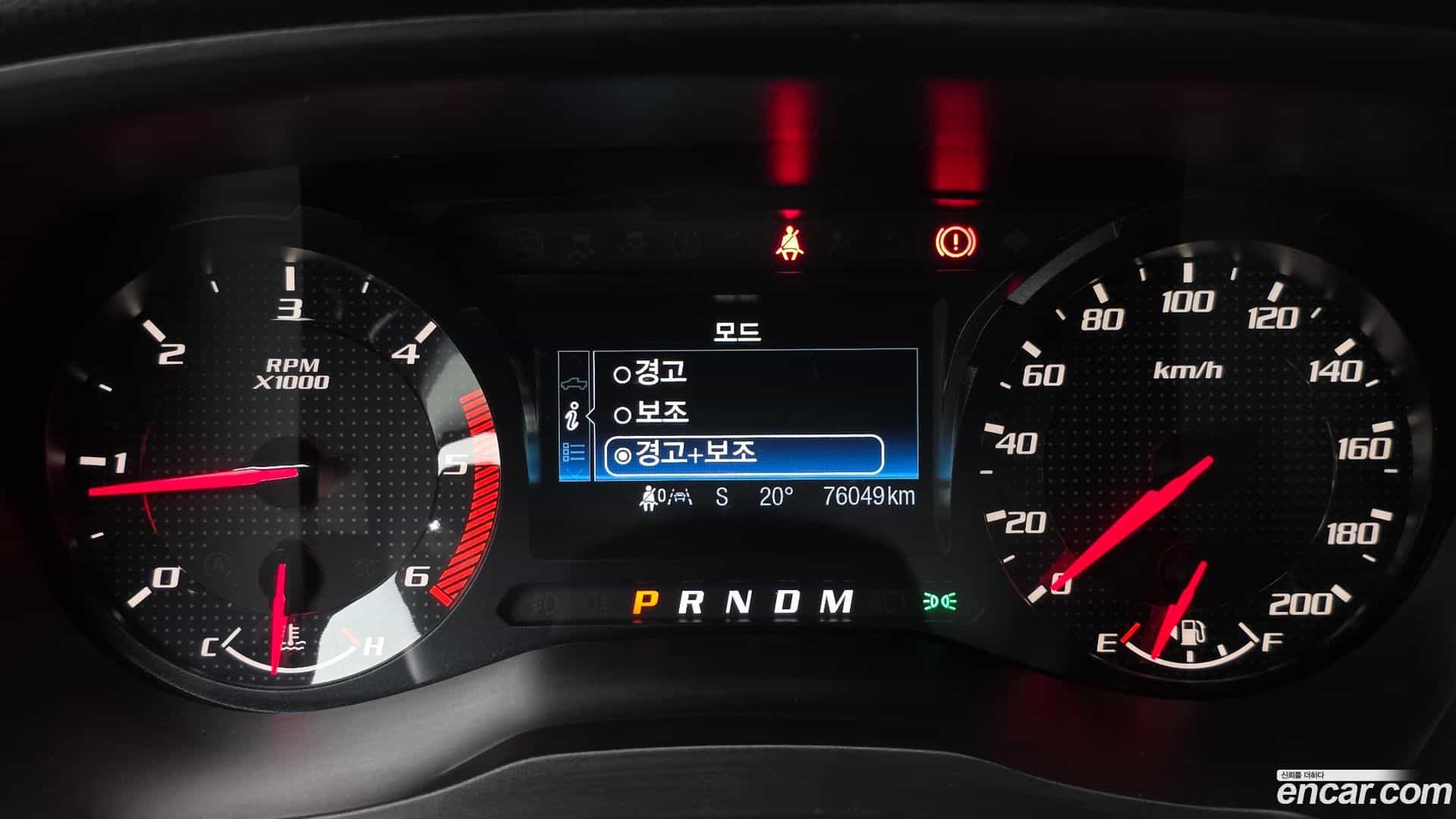 Ranger Ford 2021.4-INNER-008