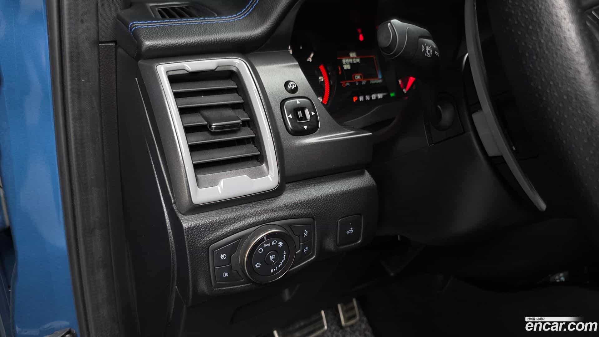 Ranger Ford 2021.4-OPTION-017