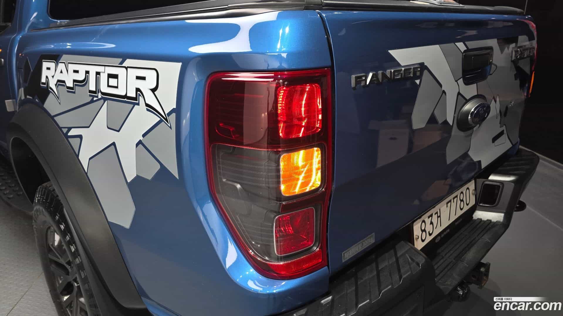 Ranger Ford 2021.4-OUTER-033