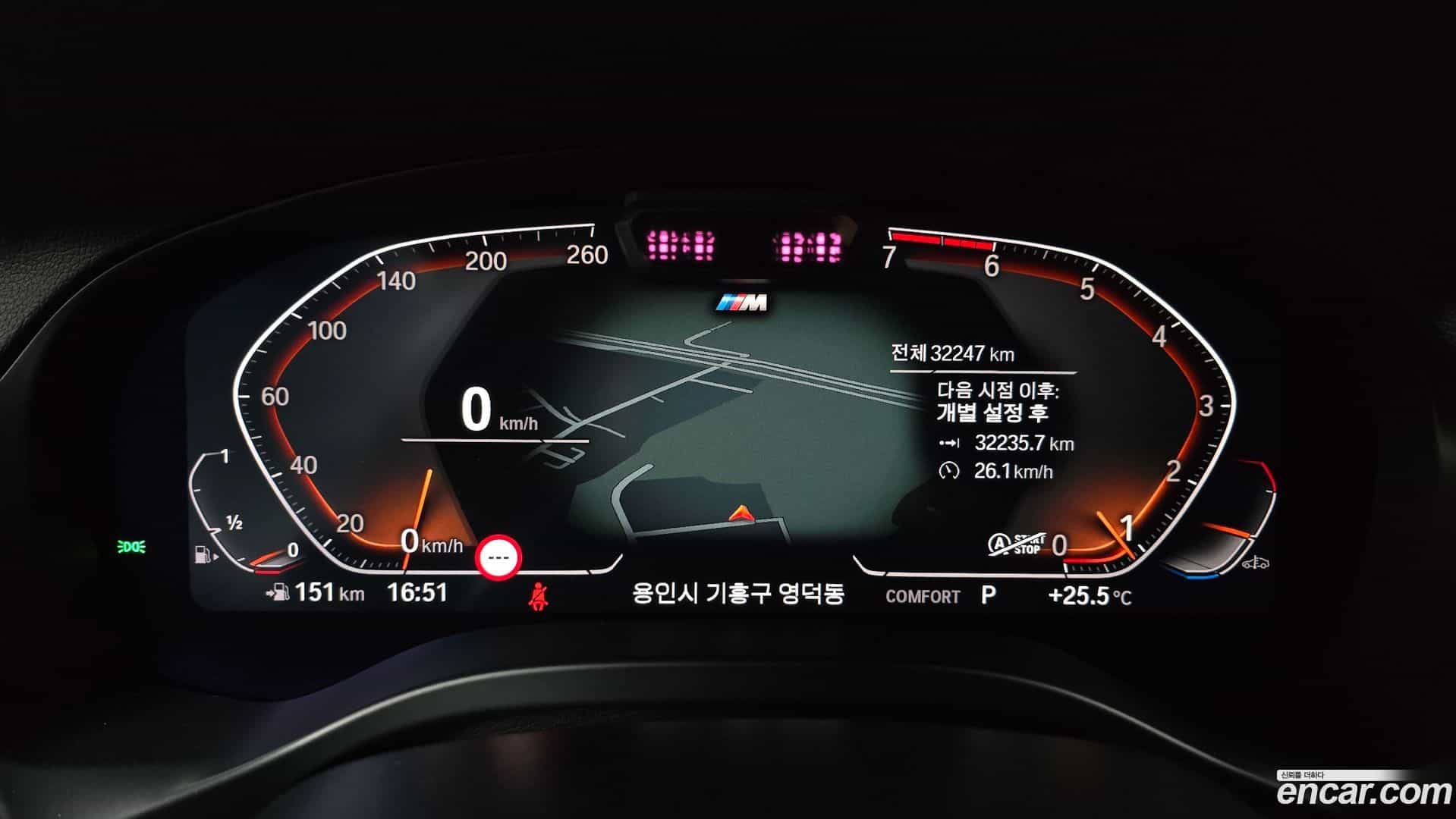 X4 BMW 2023.4-INNER-008