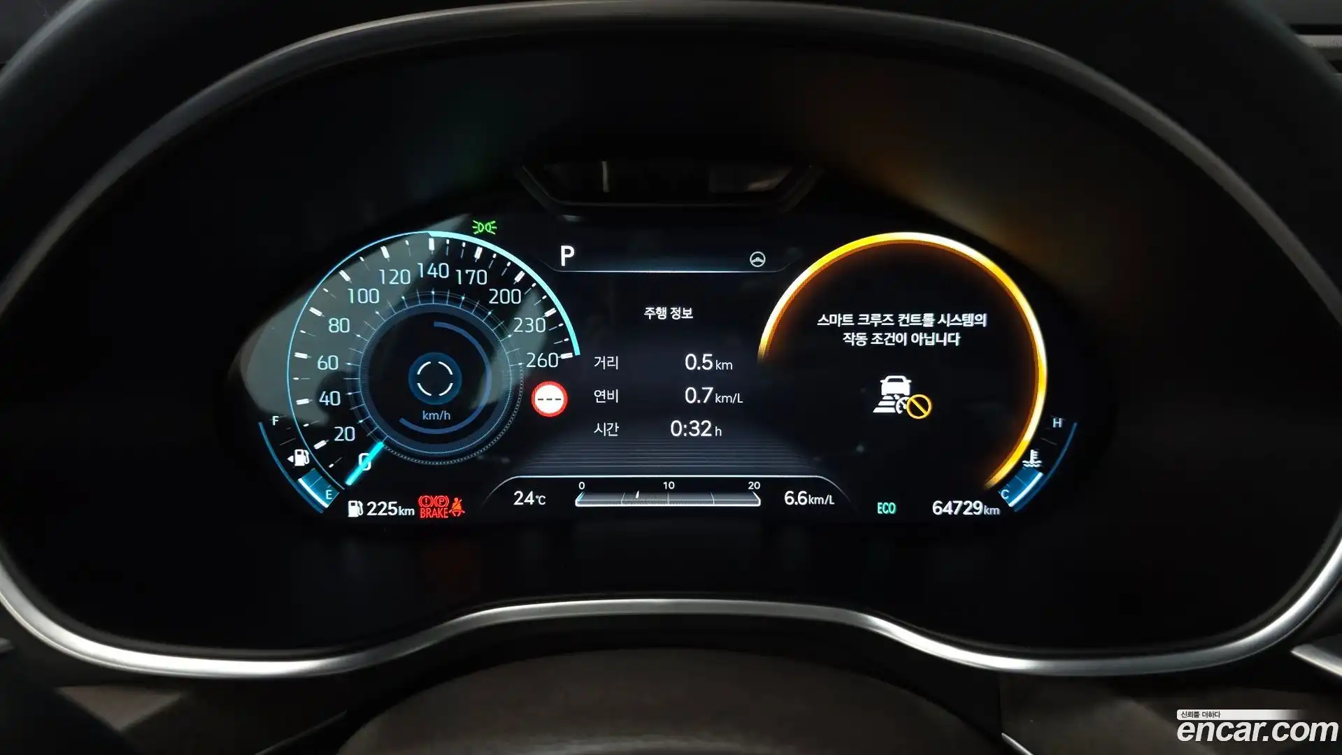 G80 Genesis 2021.6-INNER-008