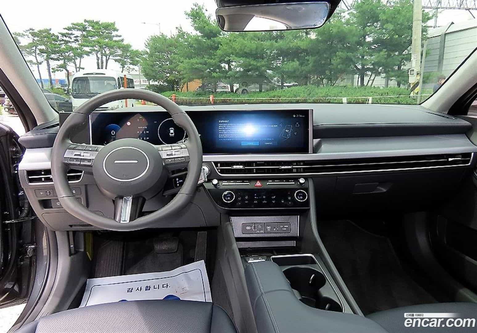Sonata Hyundai 2023.10-INNER-007