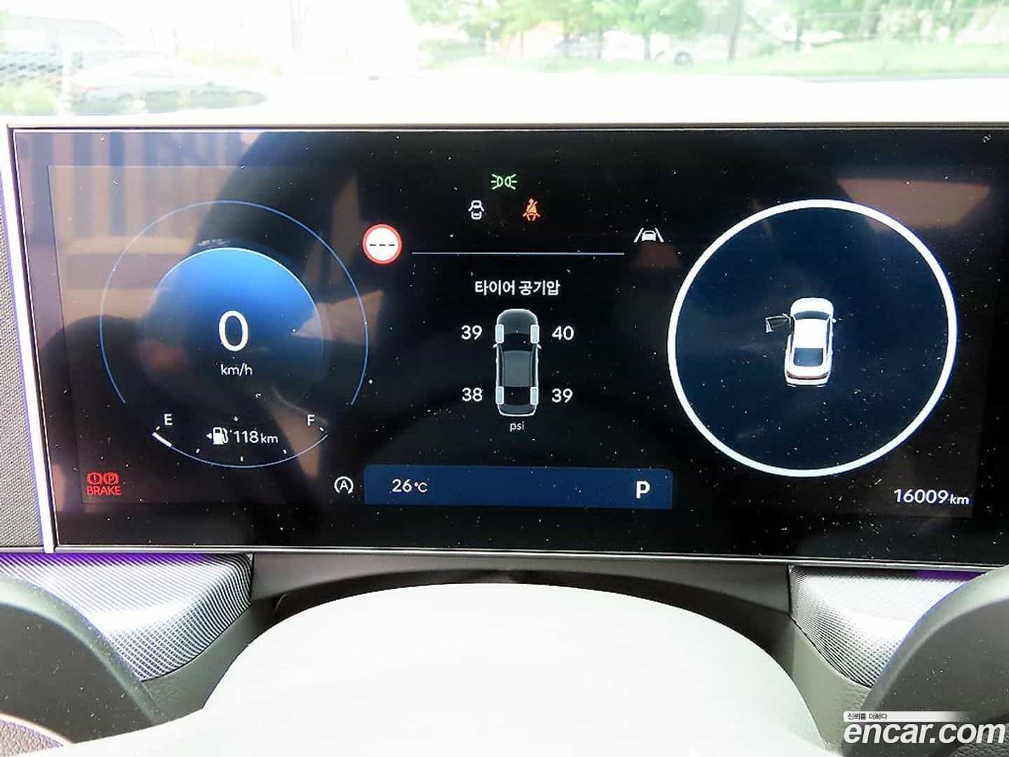 Sonata Hyundai 2023.10-INNER-008