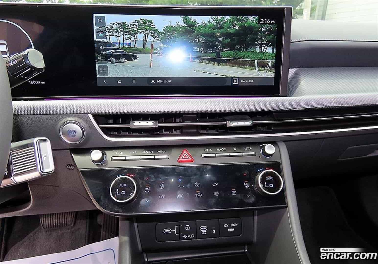 Sonata Hyundai 2023.10-OPTION-021