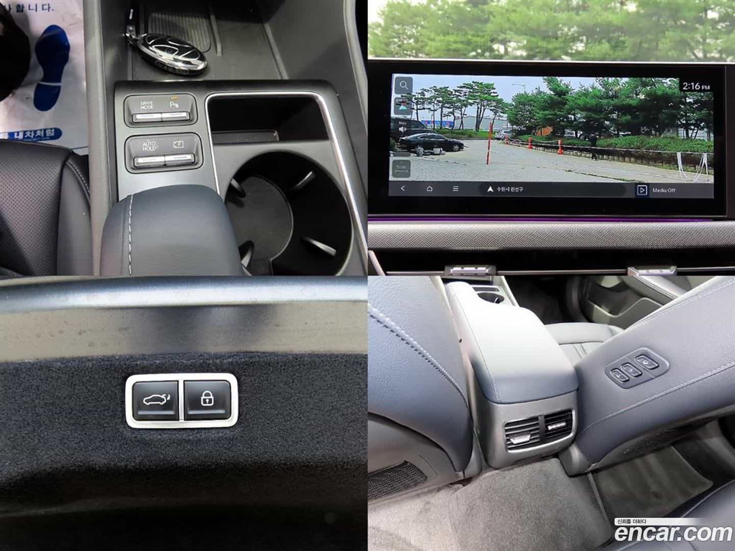 Sonata Hyundai 2023.10-OPTION-023