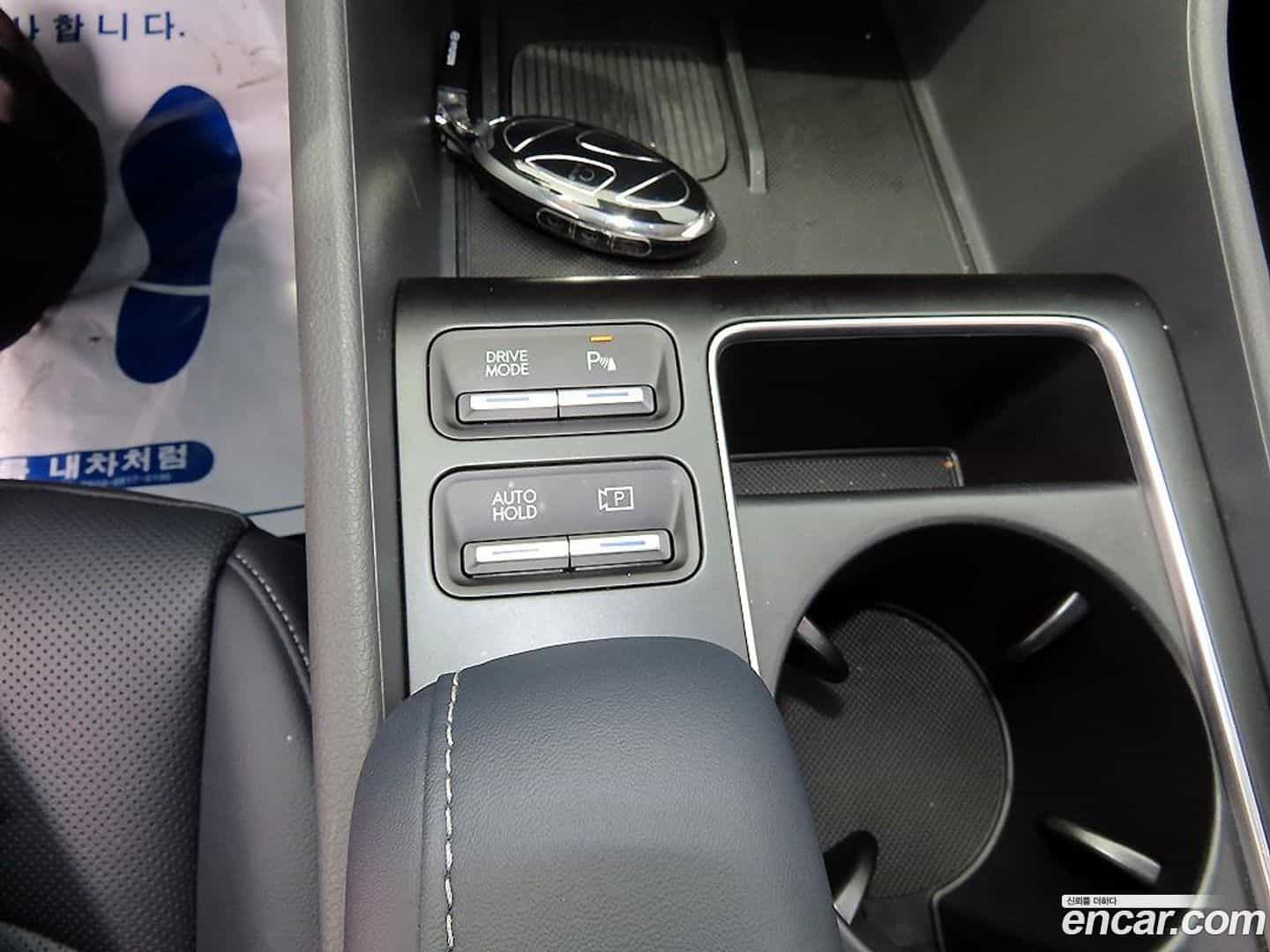 Sonata Hyundai 2023.10-OPTION-024