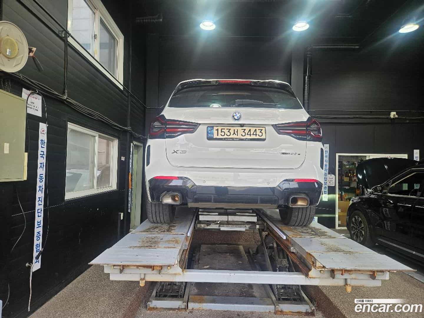 X3 BMW 2022.6-OUTER-004