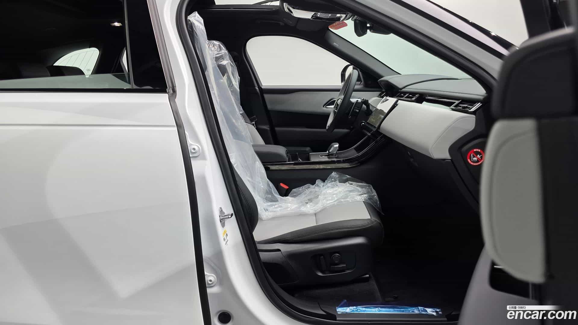 Range Rover Velar Land Rover 2026.2-INNER-036