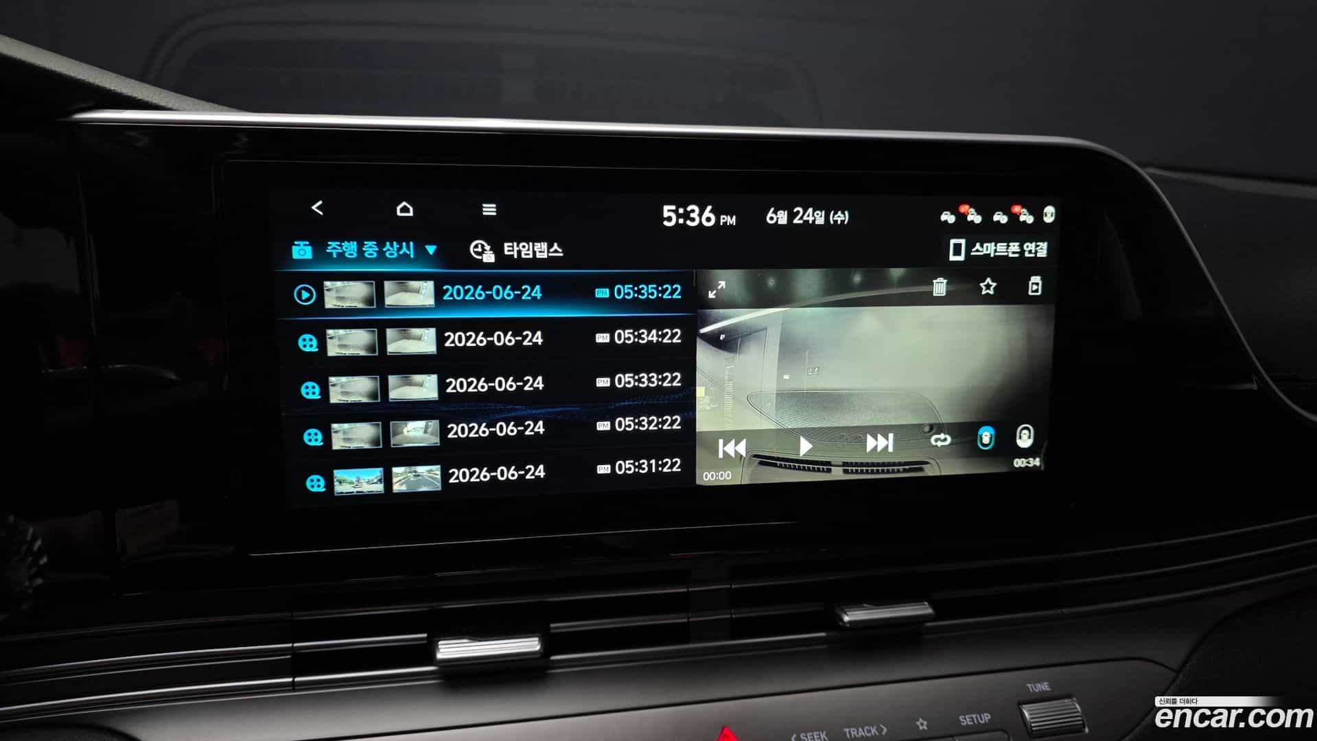 Grandeur Hyundai 2021.3-OPTION-044