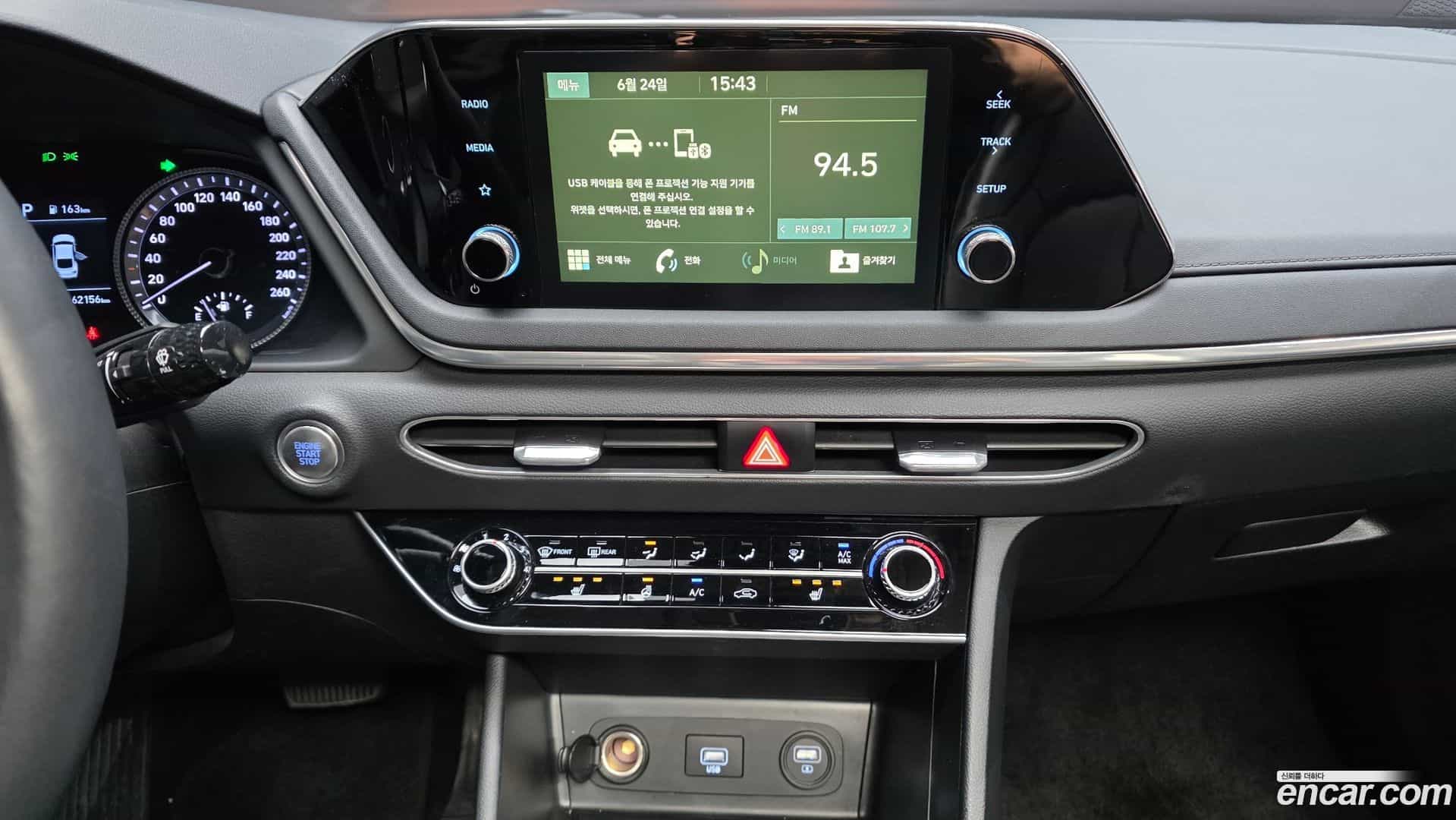 Sonata Hyundai 2019.6-OPTION-018
