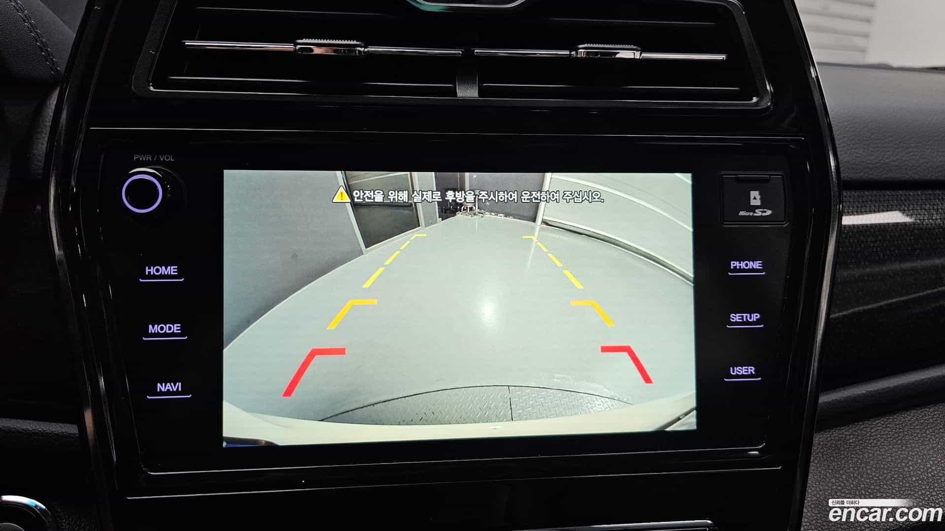 TIBOLI KG Mobility 2022.5-OPTION-018