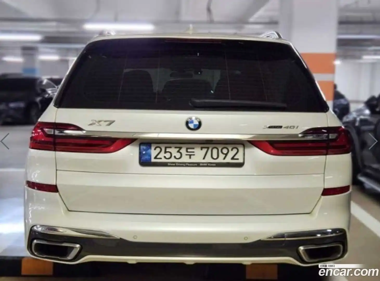 X7 BMW 2022.2-OUTER-002