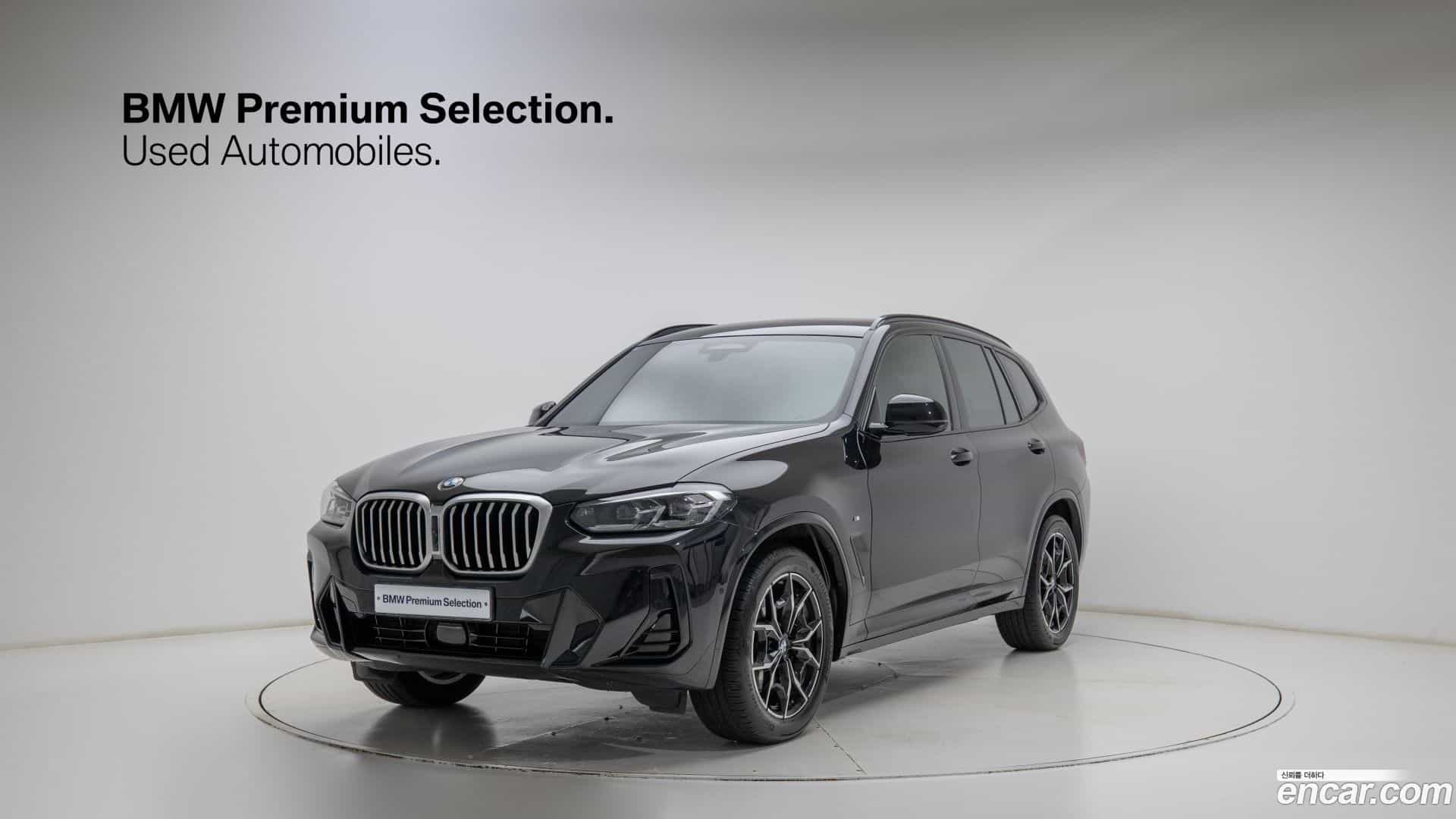 X3 BMW 2023.3-OUTER-001
