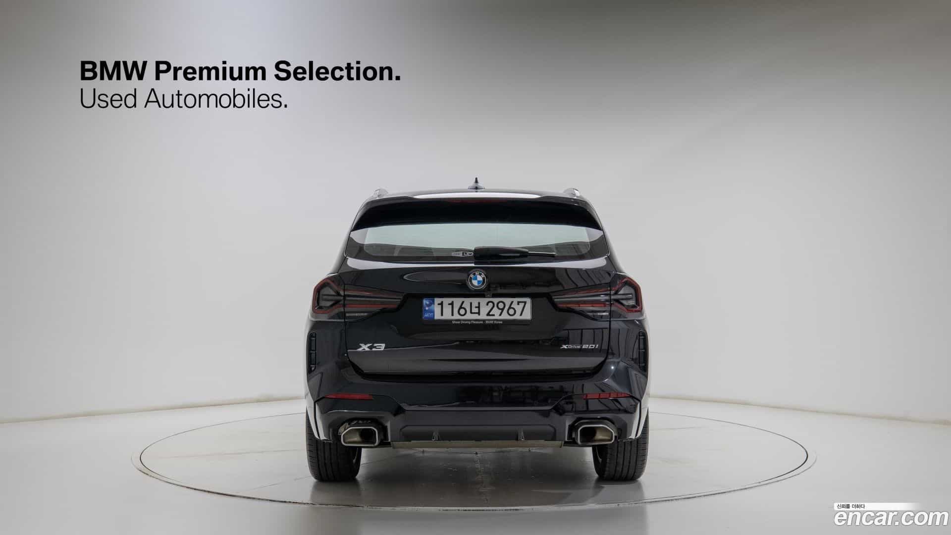 X3 BMW 2023.3-OUTER-004