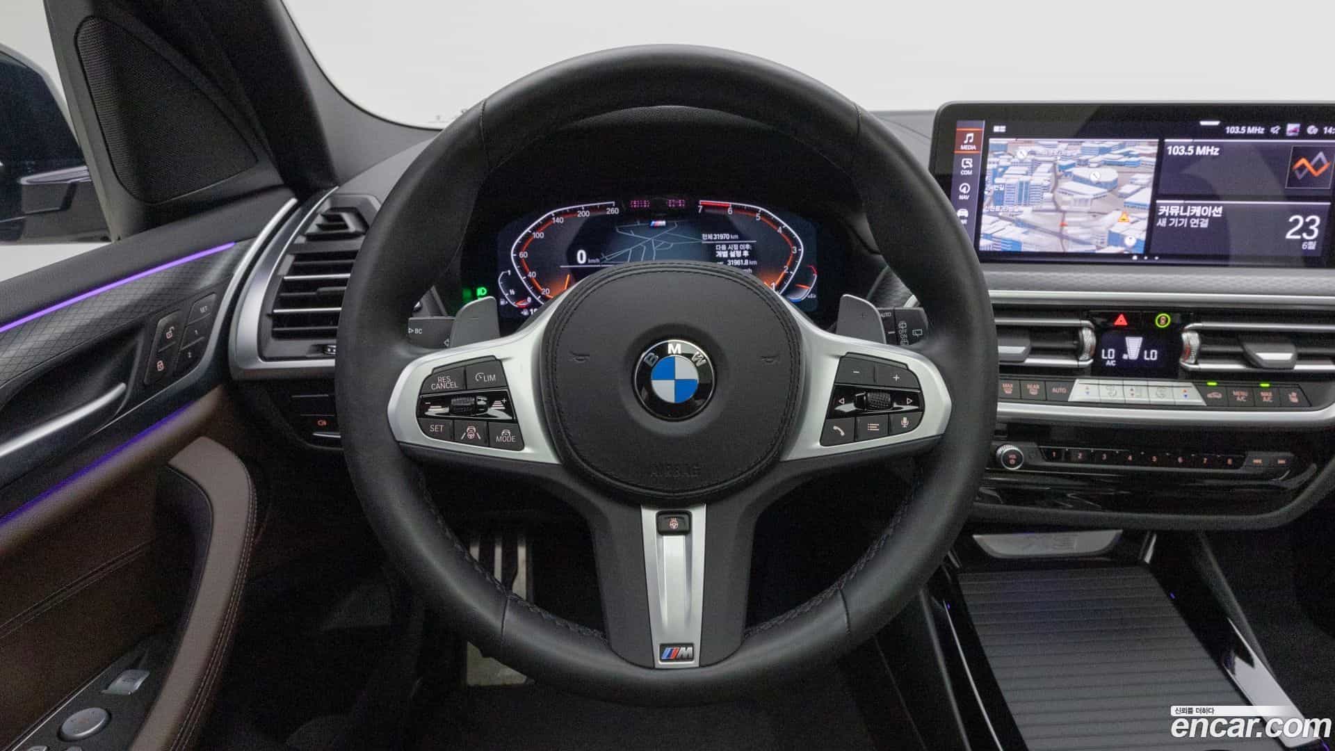 X3 BMW 2023.3-OPTION-016